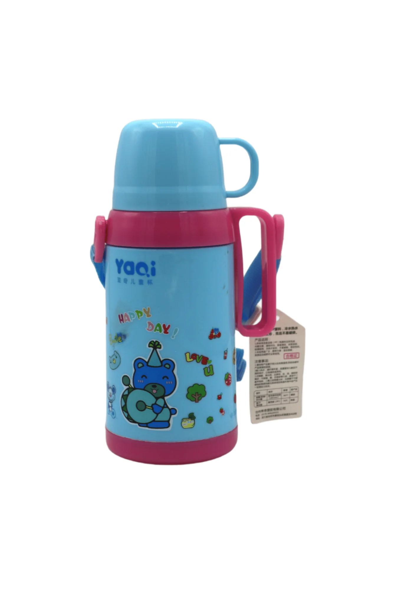 bottle 9963