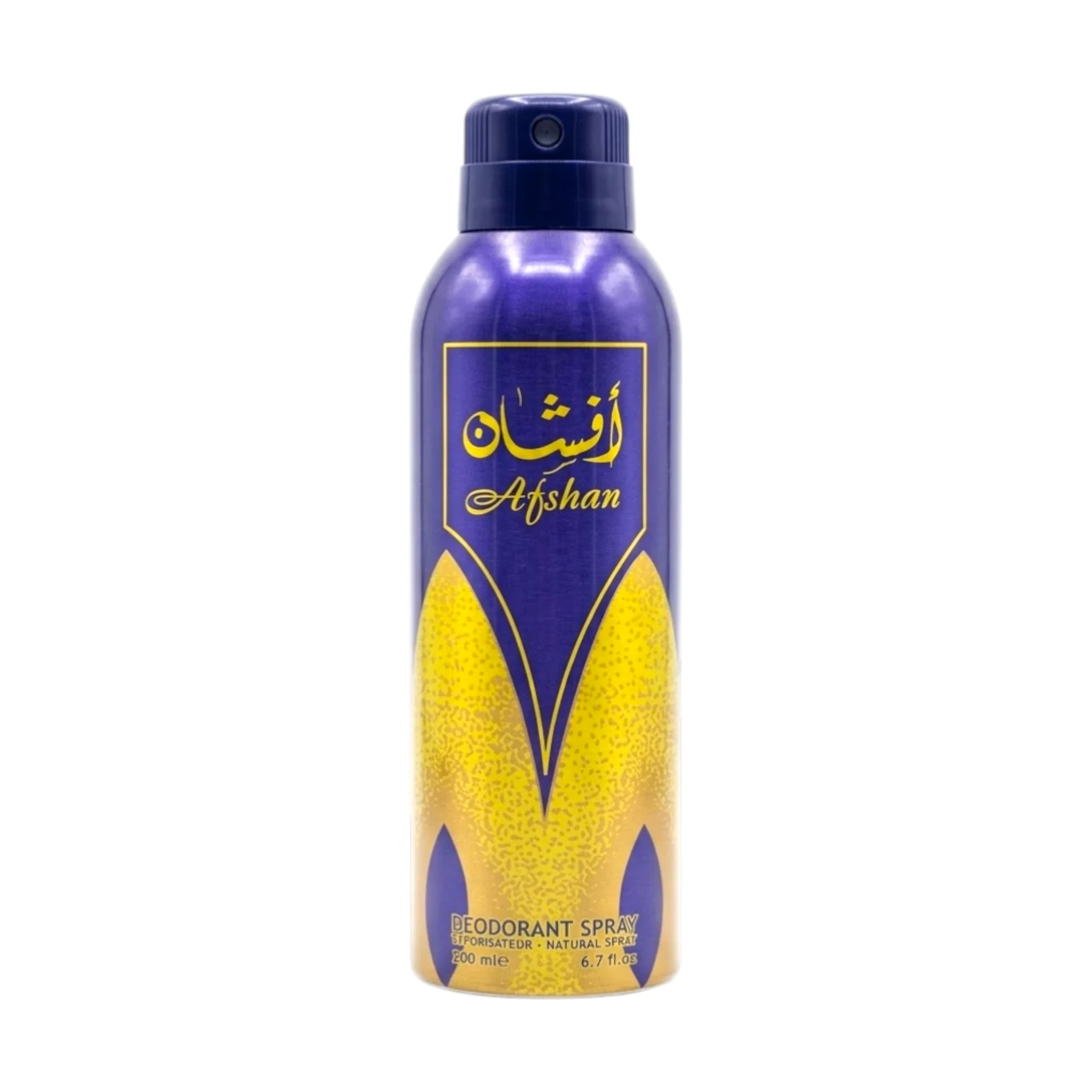 afshan body spray 200ml
