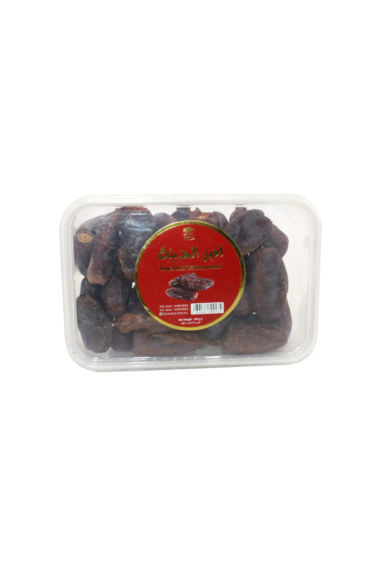 ajwa dates amber al madina 400g