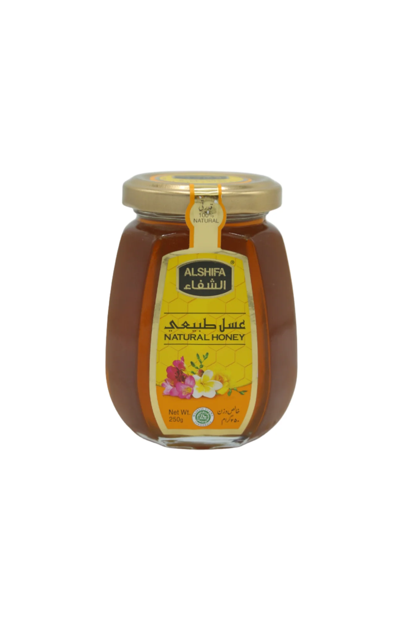 alshifa natural honey 250g saudi arbia