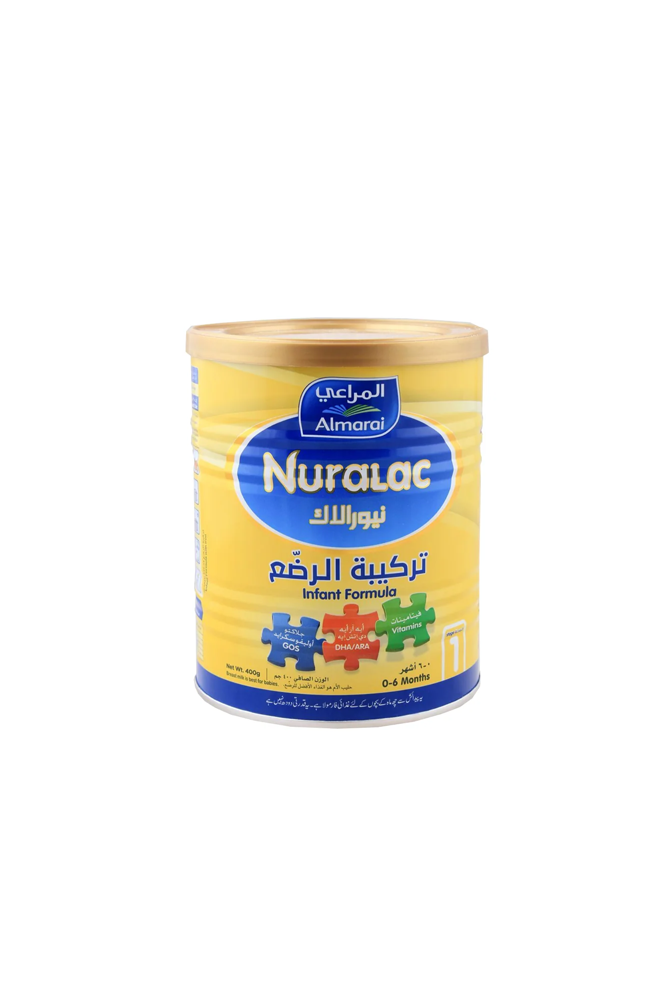 nuralac 1 milk powder 400g