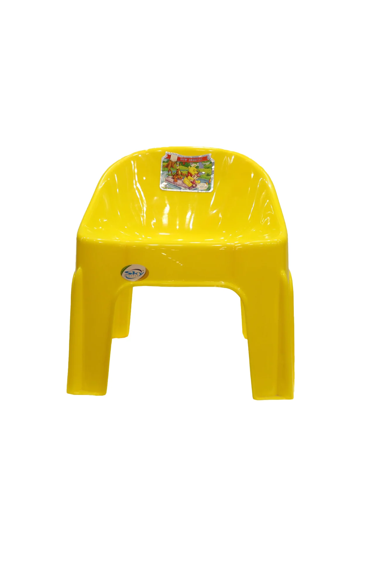 baby sofa chair l bsc