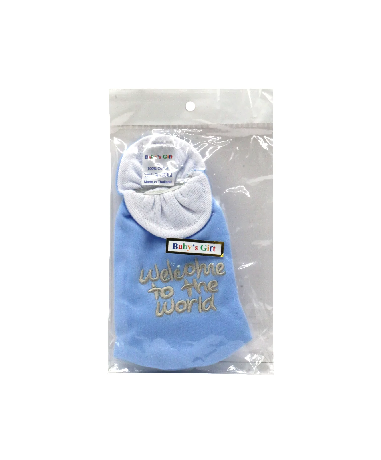 baby feeder cover thai d744