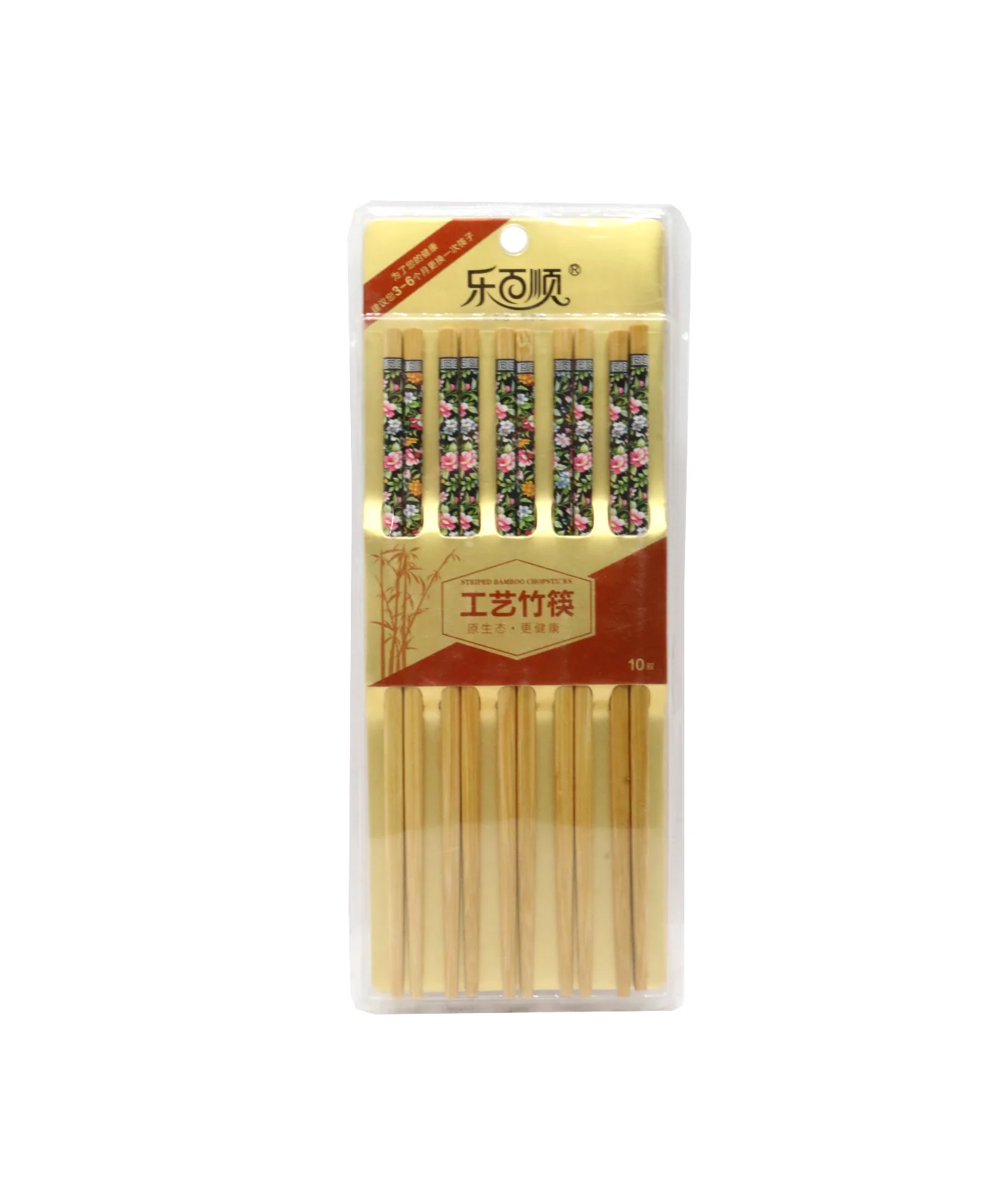wood chopstick 10pair printed china 6532