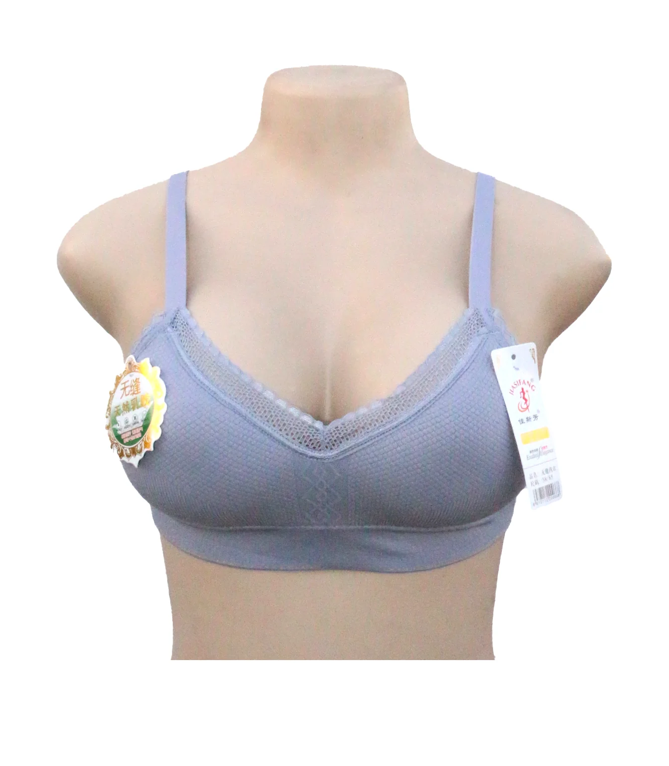 bra soft foam gray 0826