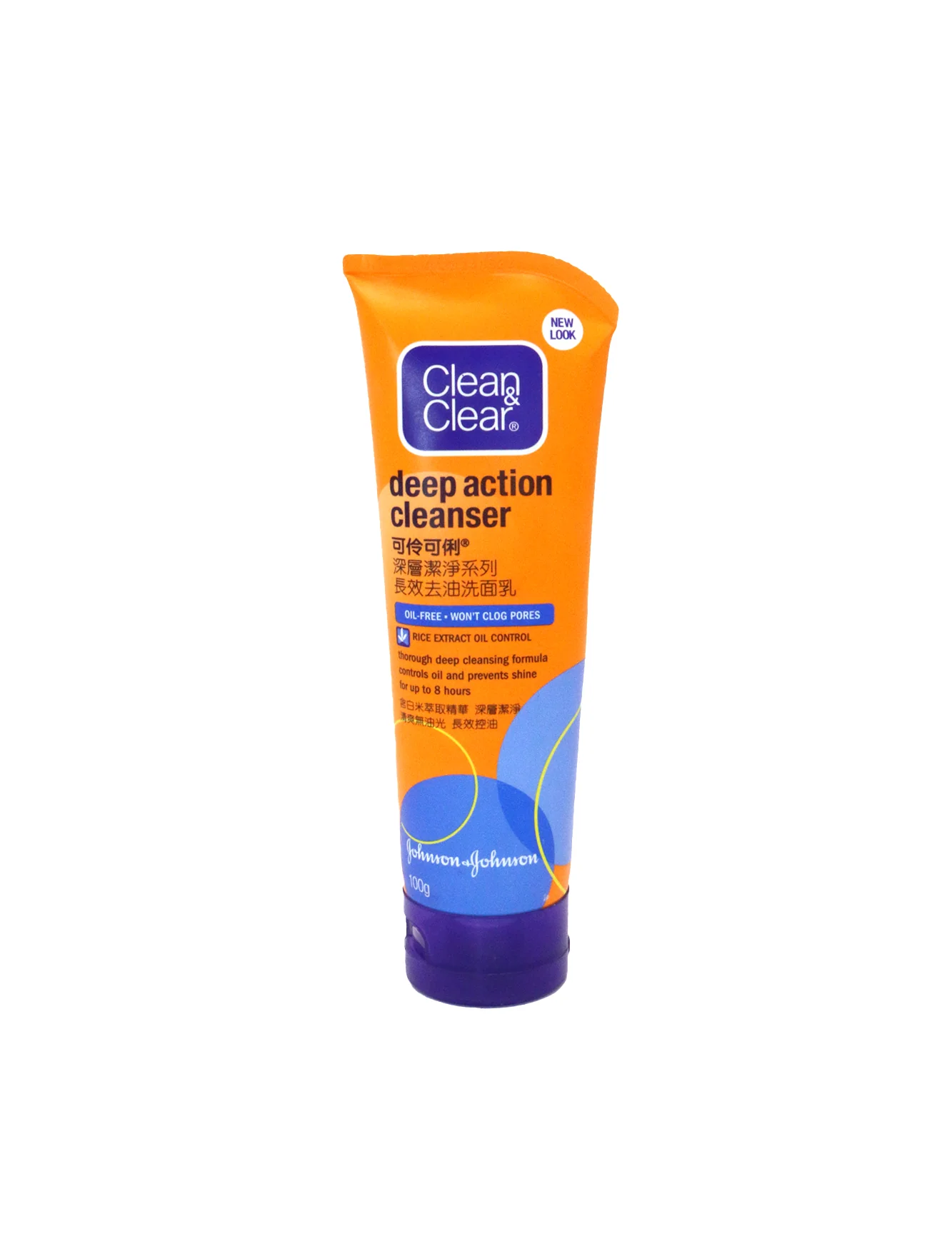 clean & clear cleanser deep action 100g