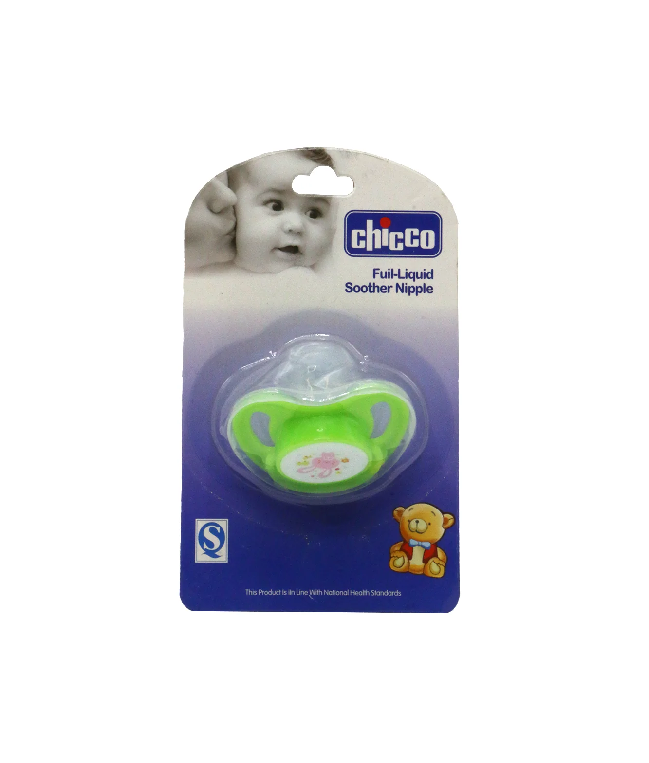chicco baby soother china 8066