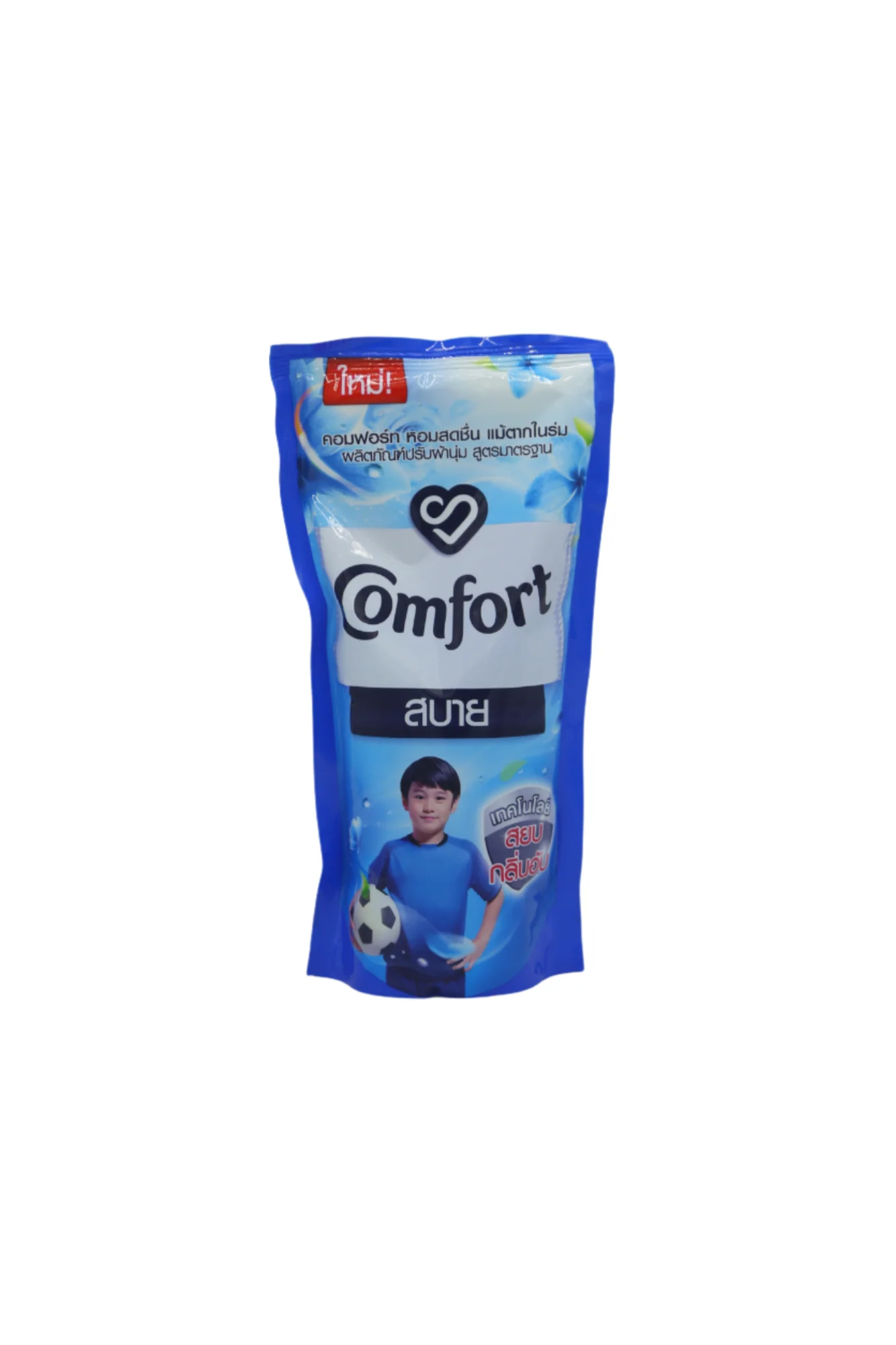 comfort fabric softener blue pouch 500ml