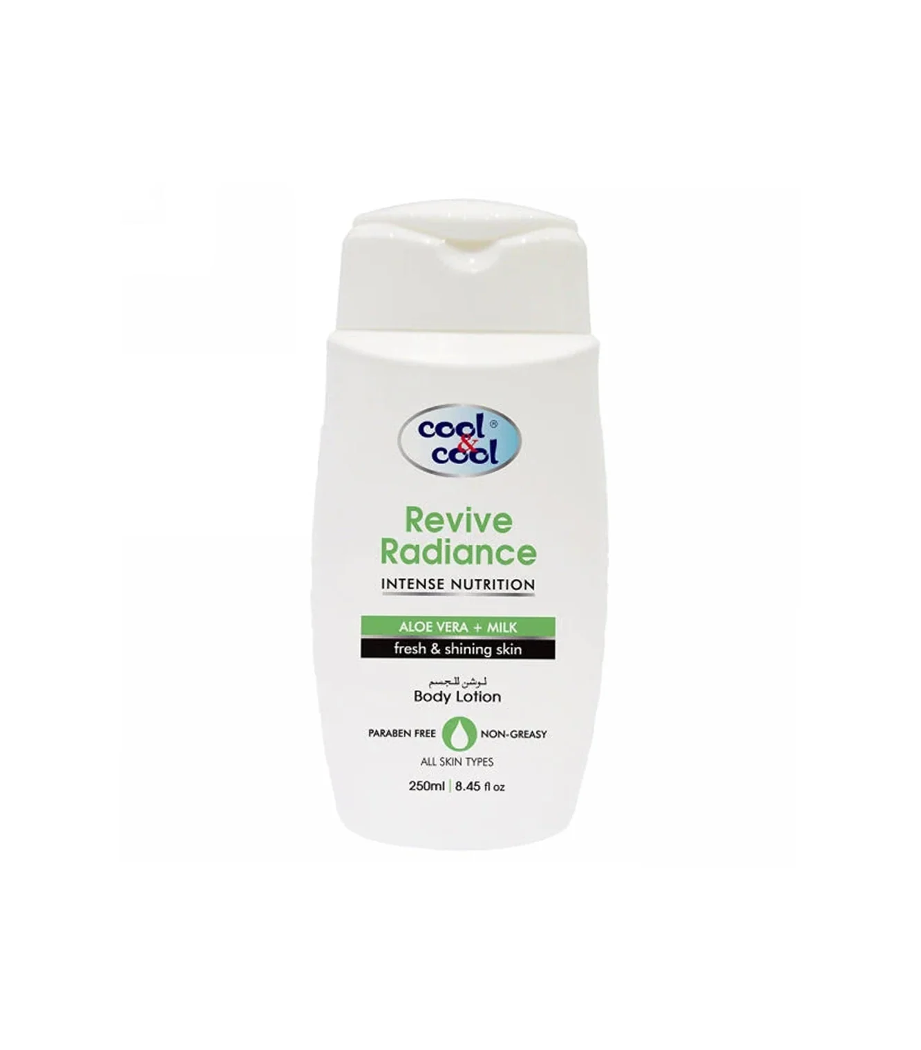 cool&cool revive radiance lotion 250ml