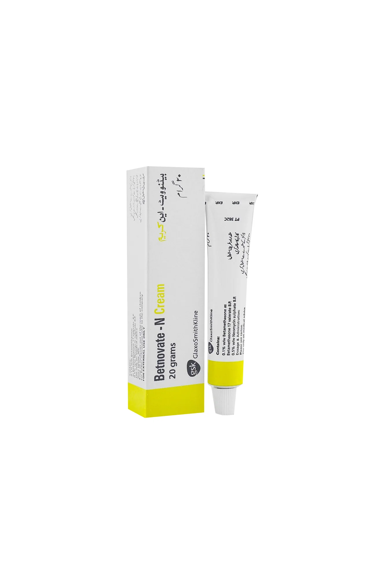 crm betnovate n 20g gsk