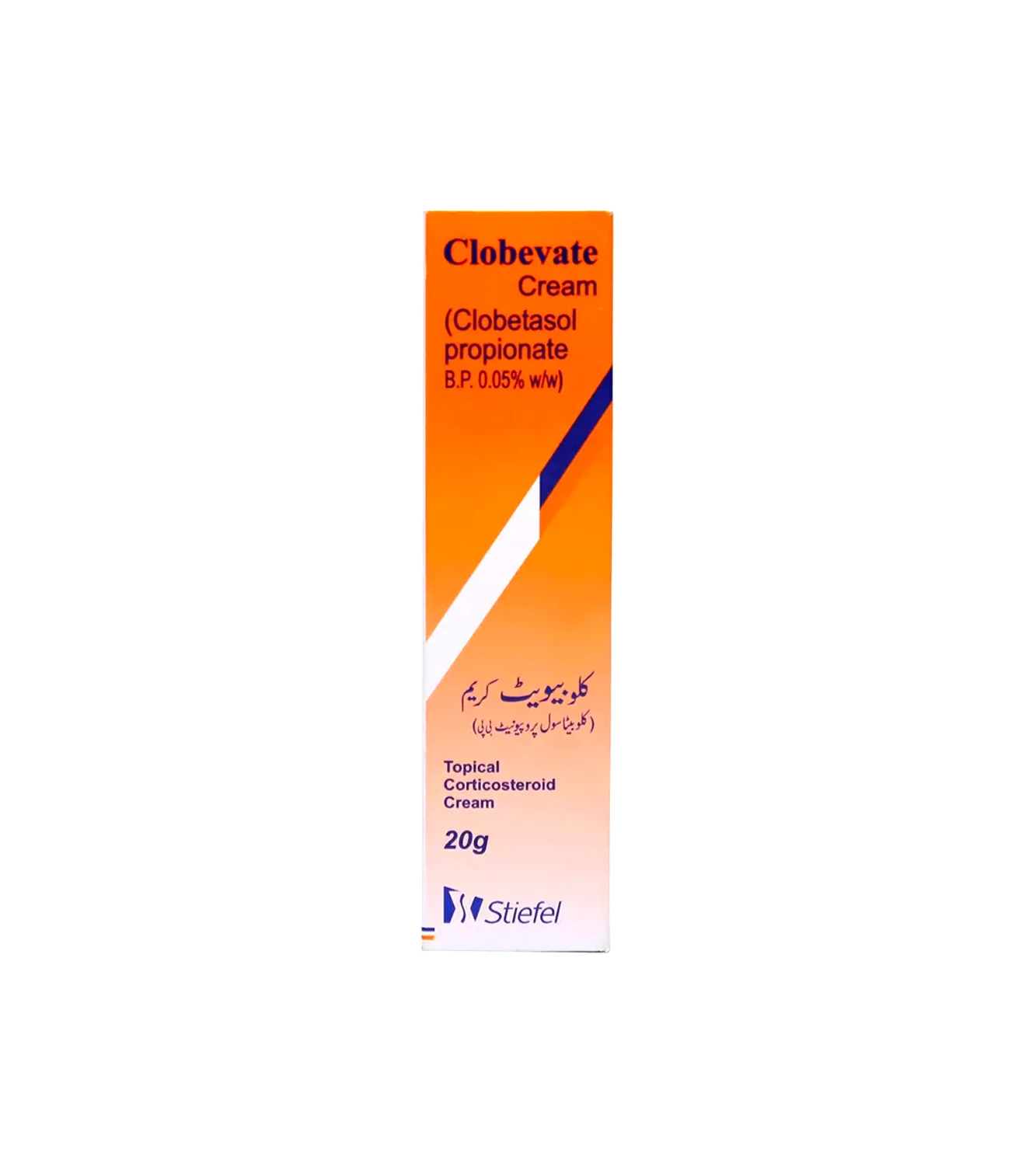 crm clobevate 20g stiefel