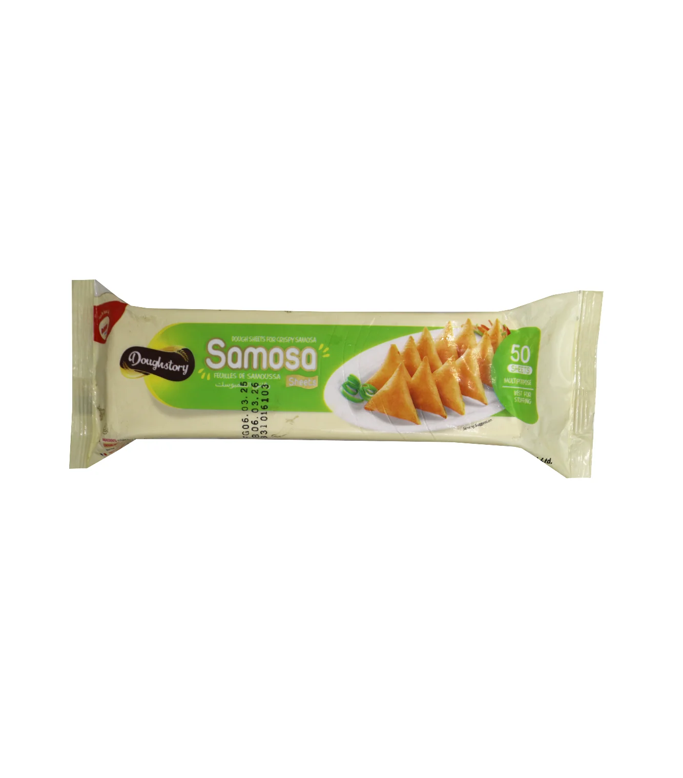 dawn samosa sheets 225g