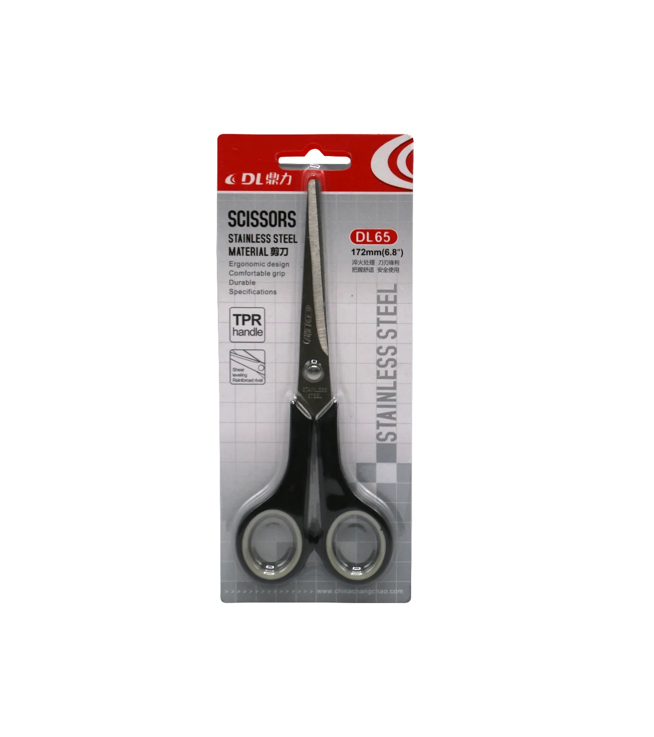 dl scissors stainless steel material dl65 72mm 6.8"