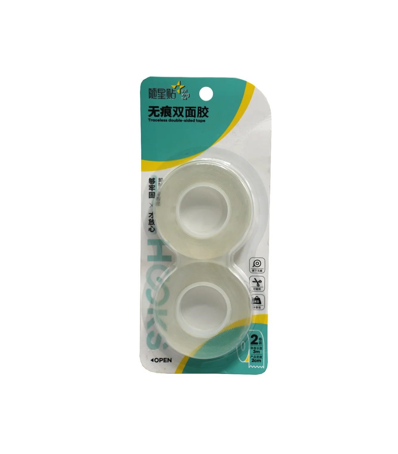 double tape 2pc 5066
