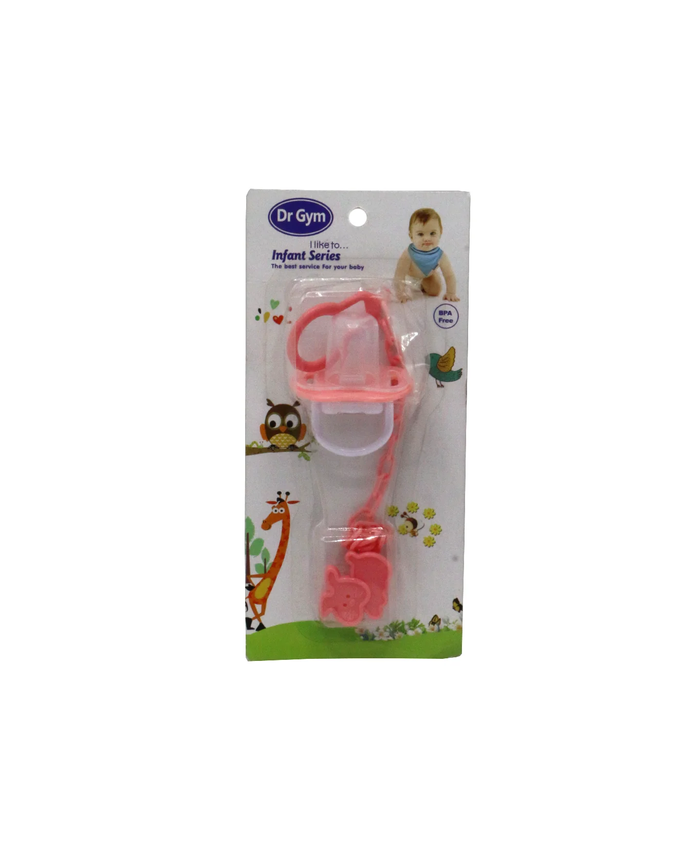dr gym soother with chain china dg-1124