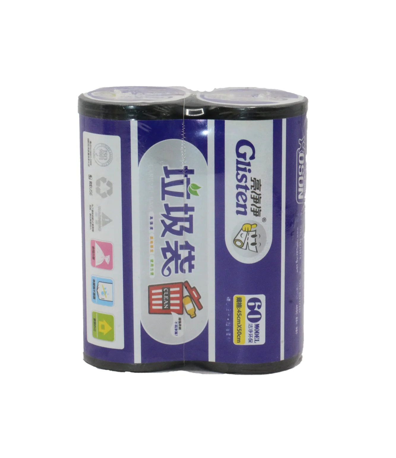 dustbin bag 60pc china 7054 45x50x60