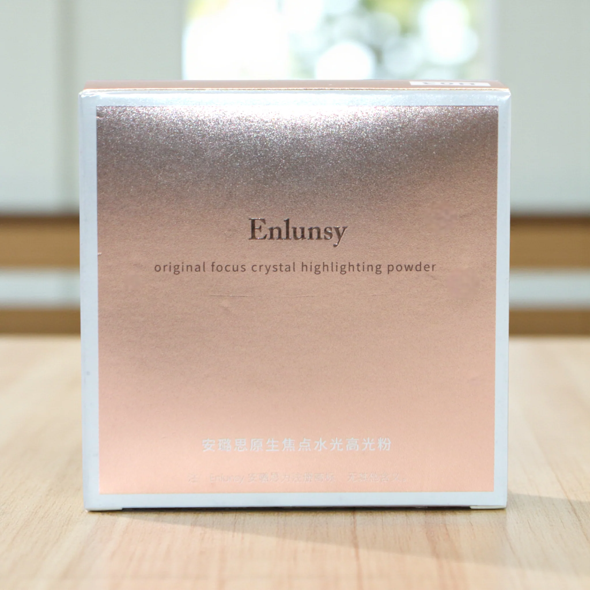 enlunsy highlighter h02 china el1103 - Image 2