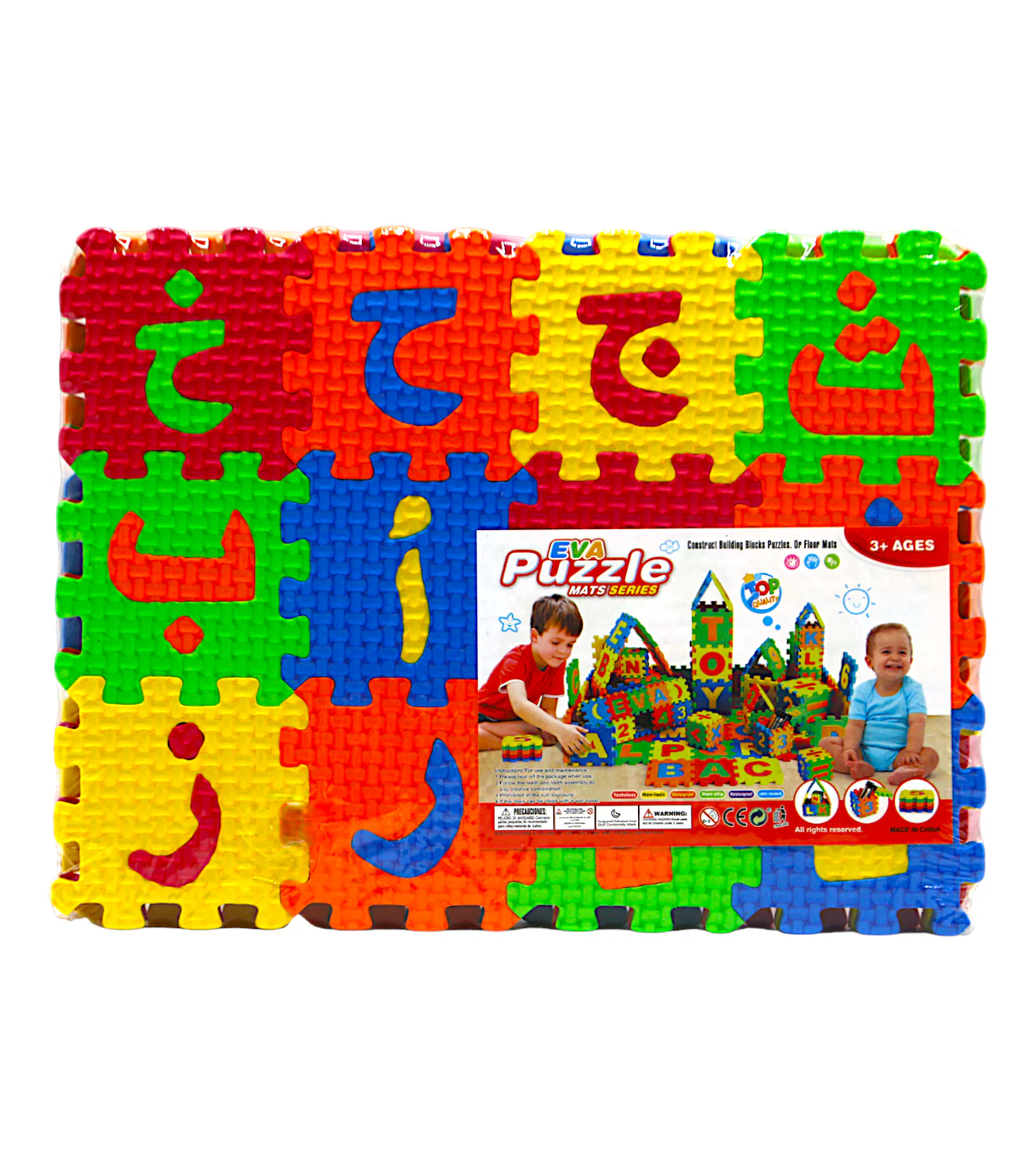 eva puzzle mat t370