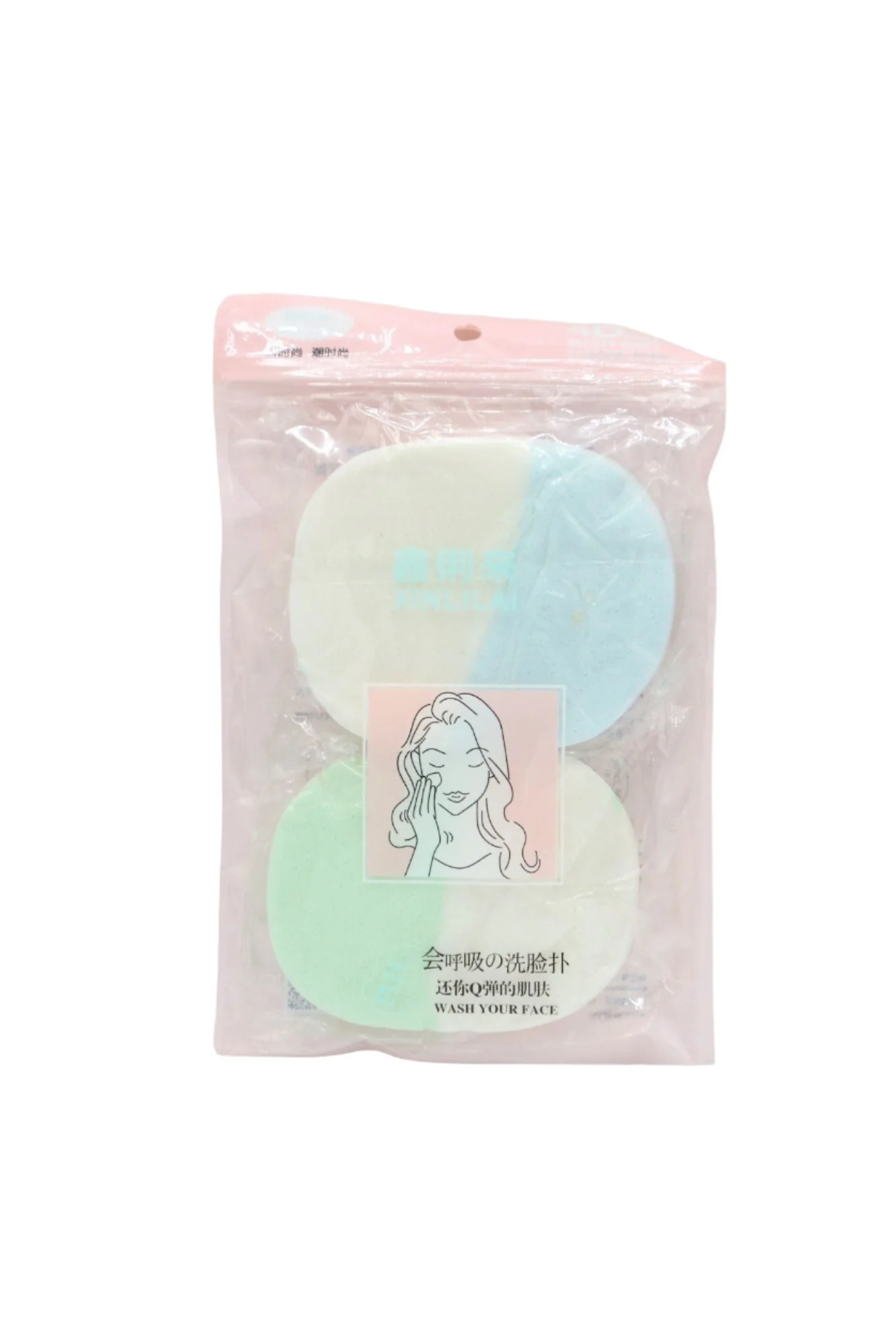 xinlilai facial sponge dbl-2568