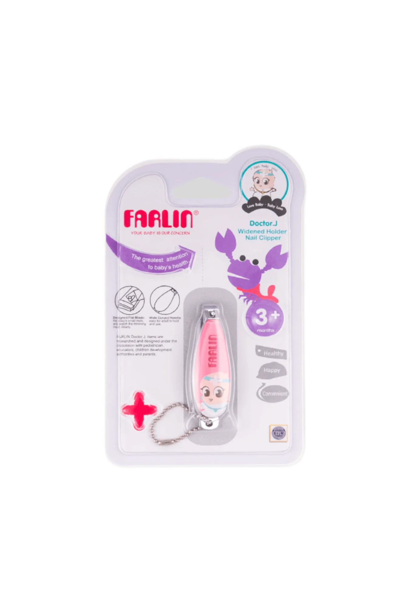 farlin nail clipper bf-160c