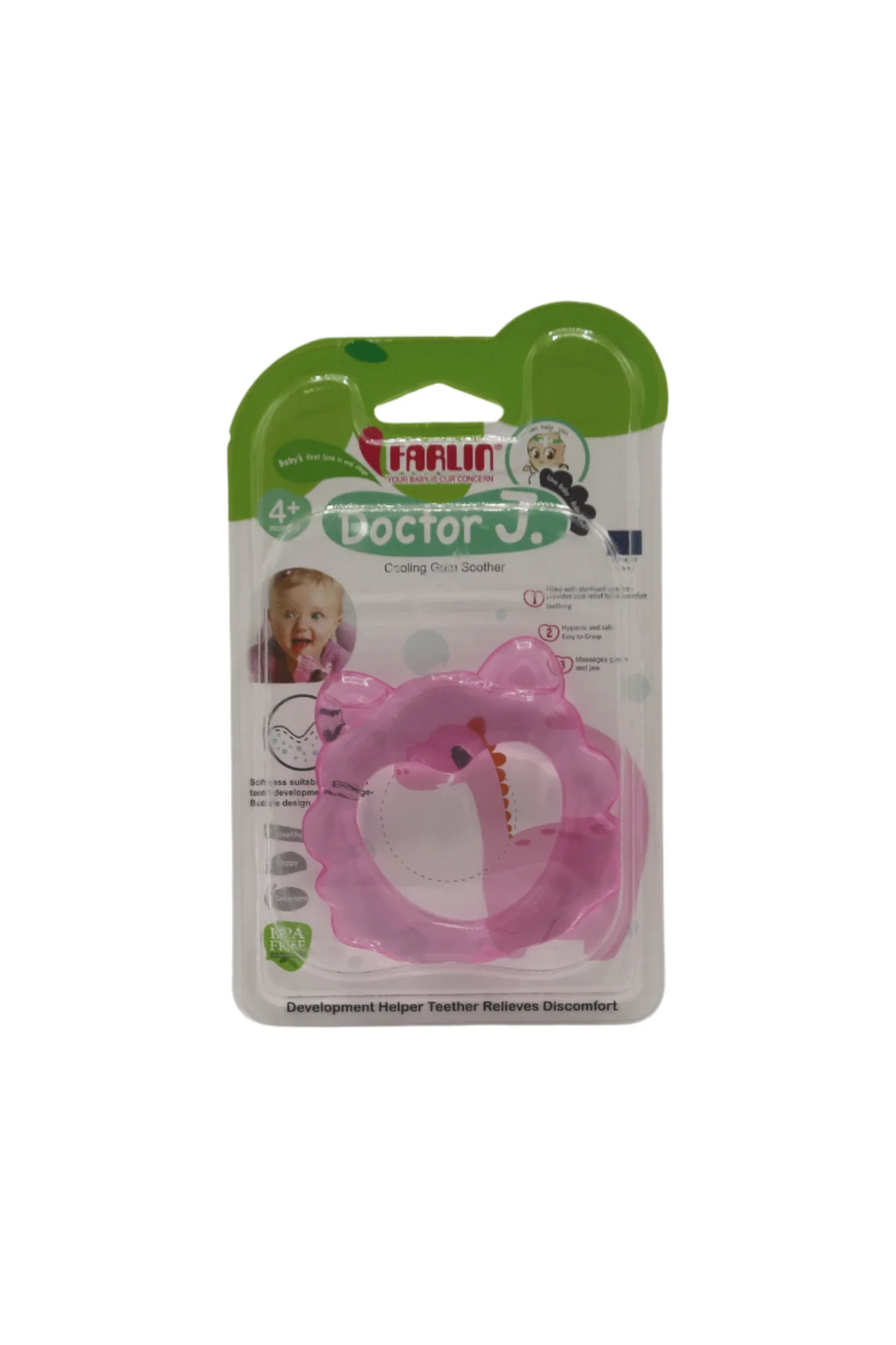 farlin teether bbs-005
