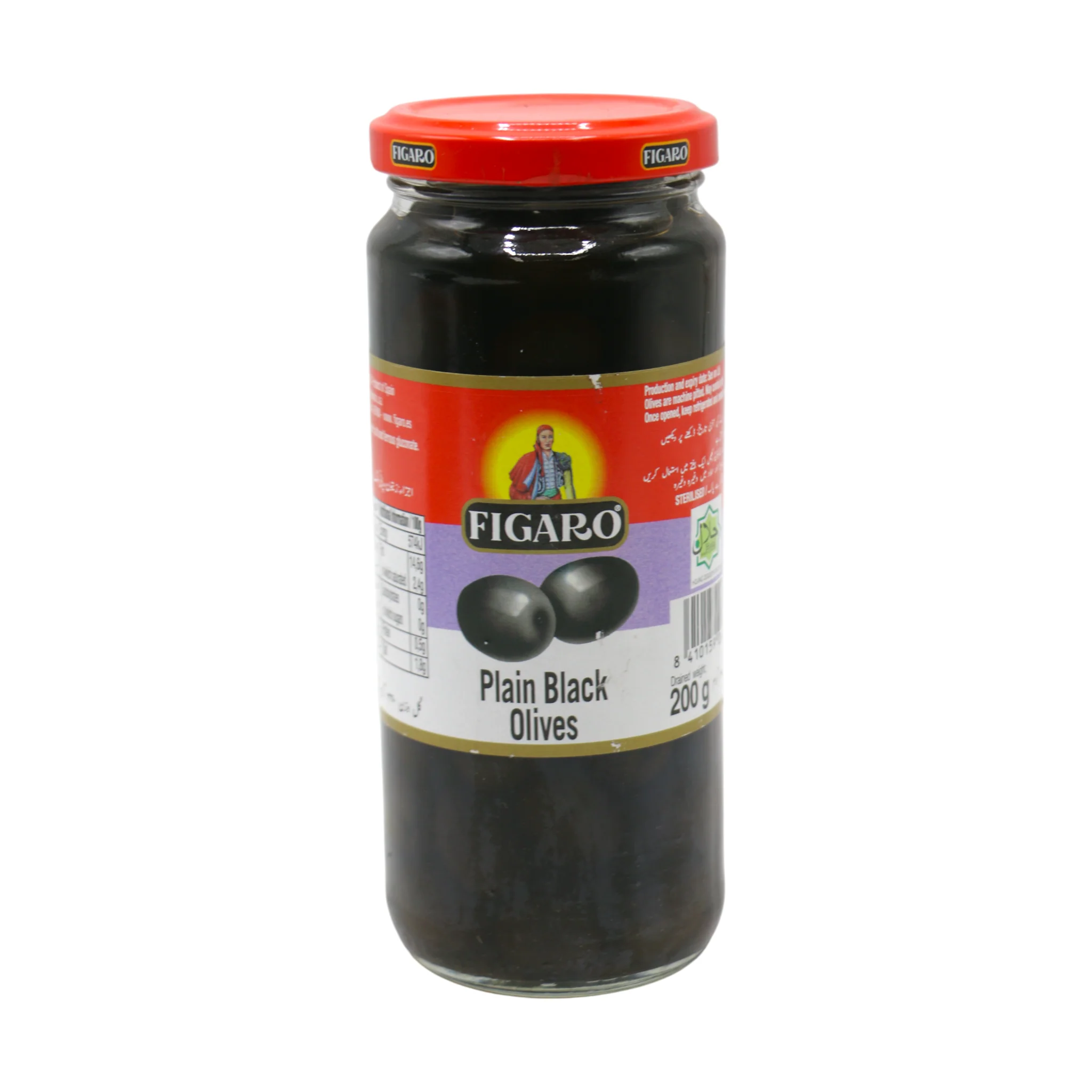 figaro olives plain black 340g