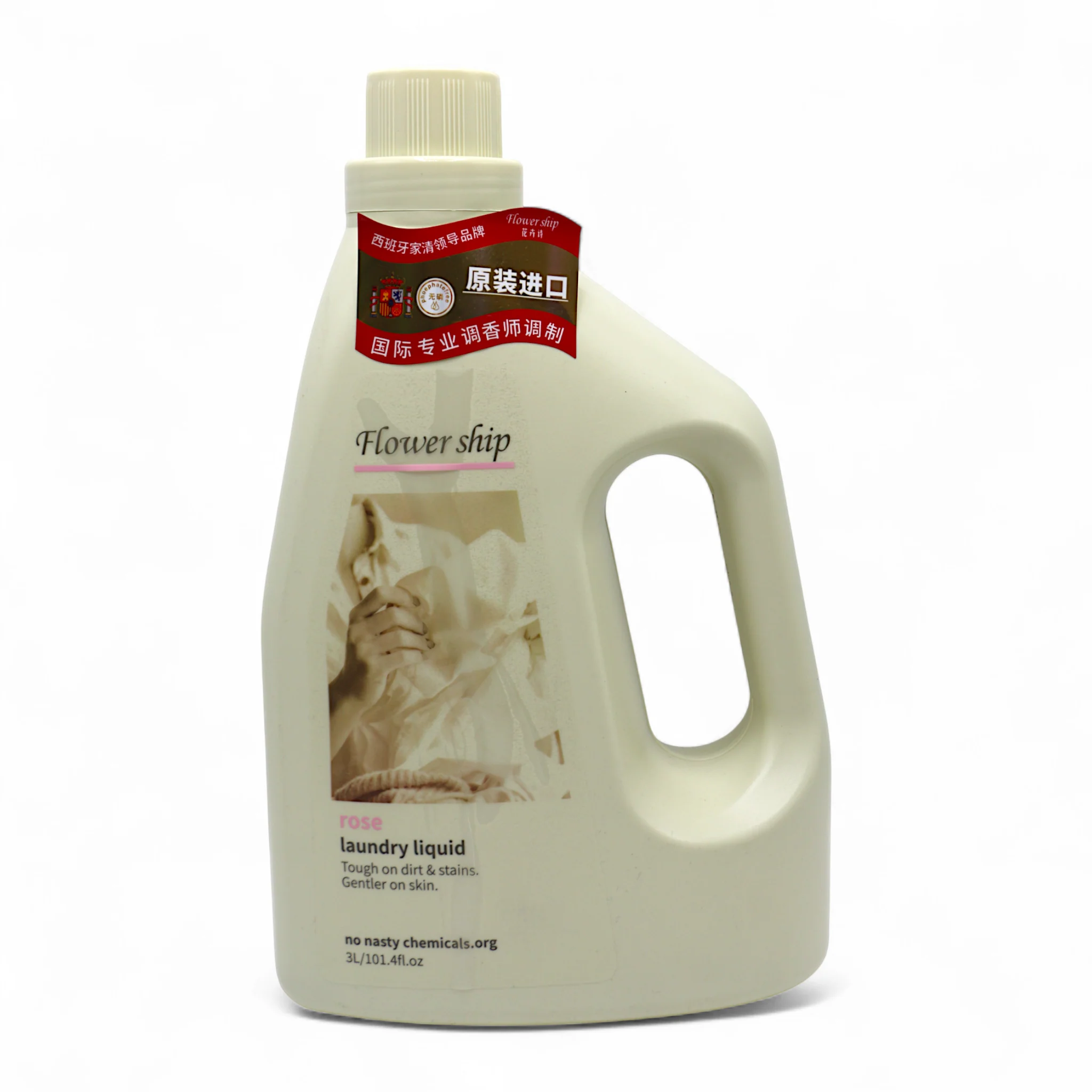 flower ship liquid detergent rose 3l spain