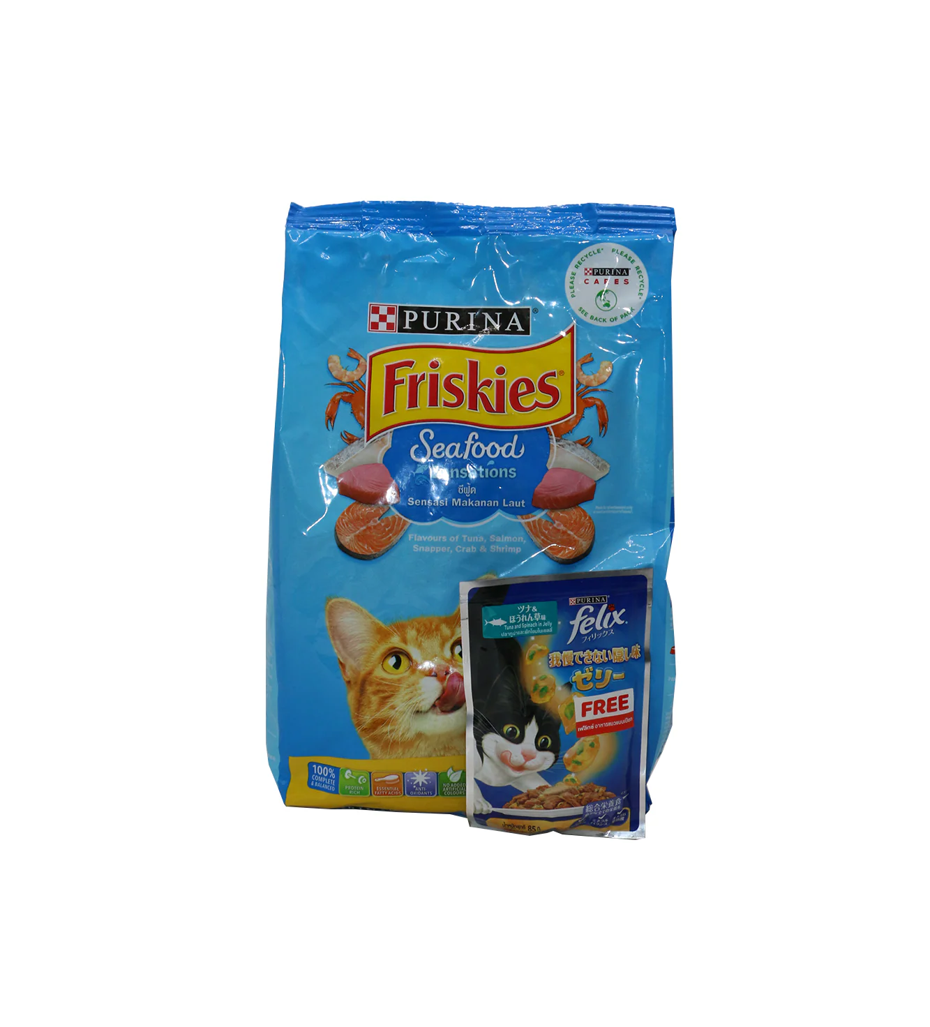friskies cat food sea food 1.1kg