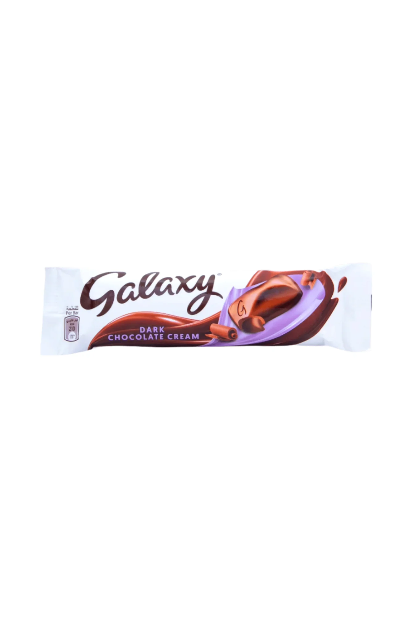 galaxy chocolate smooth dark 40g