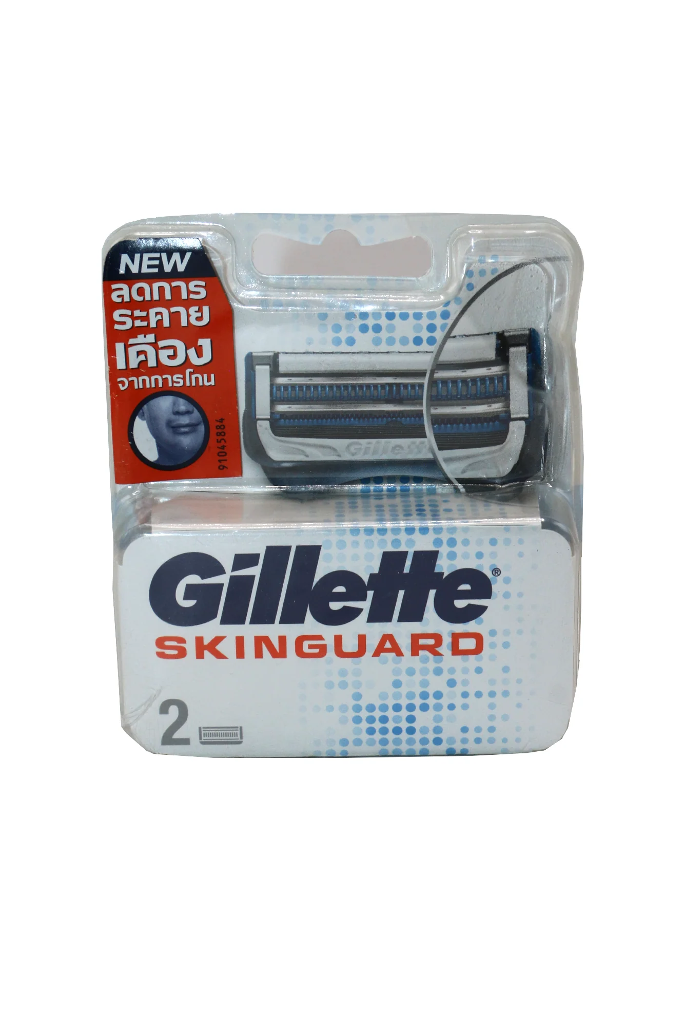 gillette blade skinguard 2pc