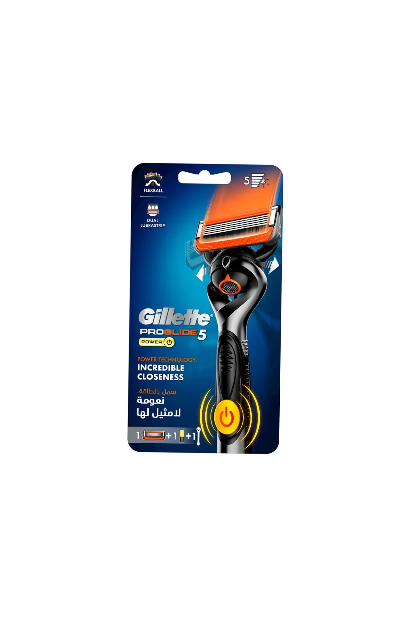 gillette razor fusion proglide power