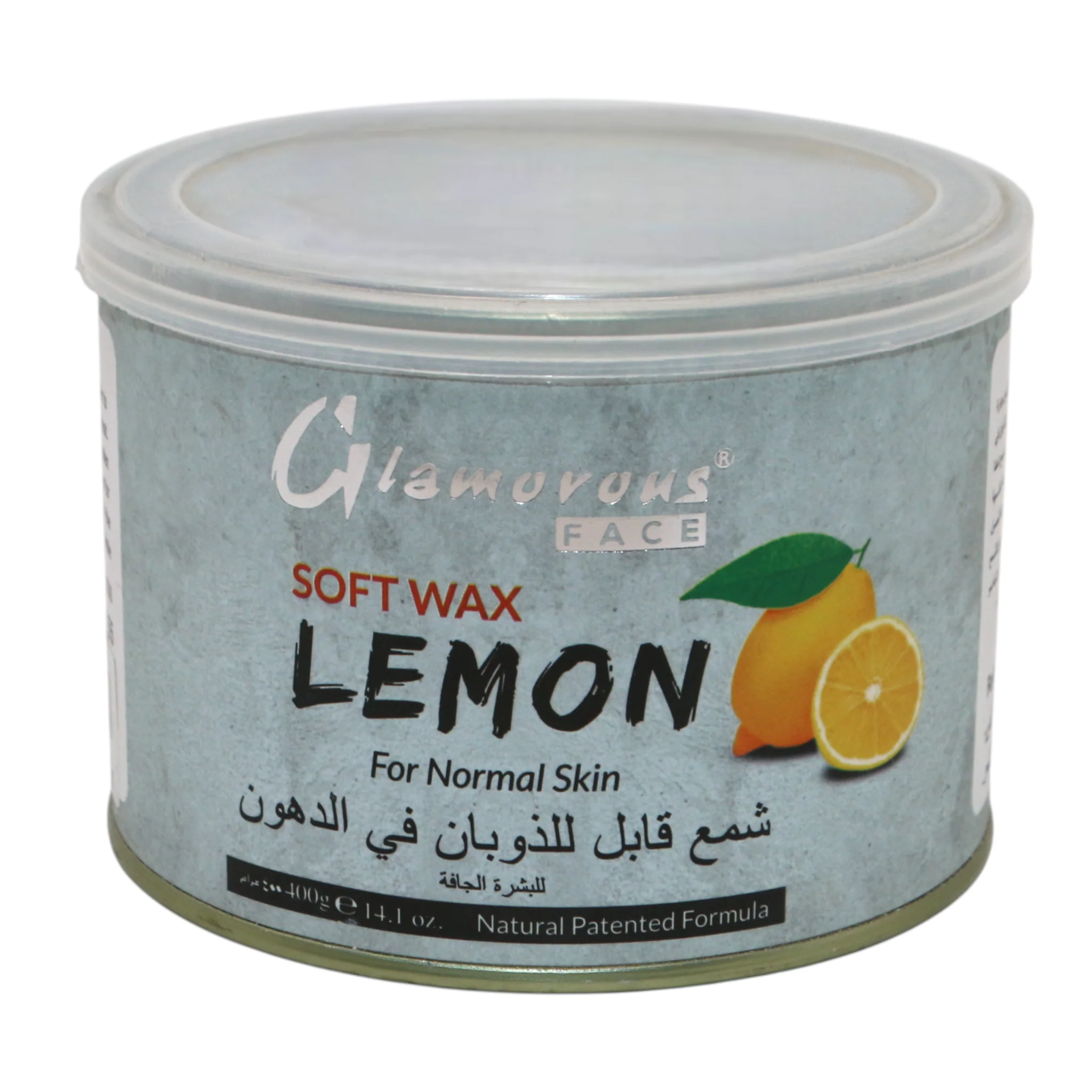 glamorous face soft wax lemon 400g gf-1155