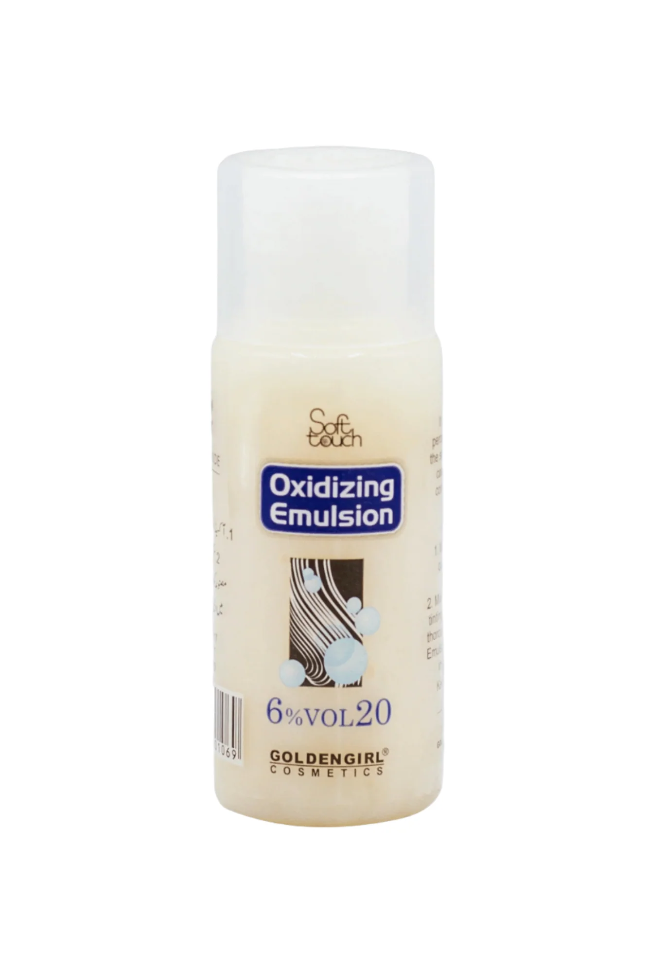 golden girl oxidizing emulsion vol20 60ml