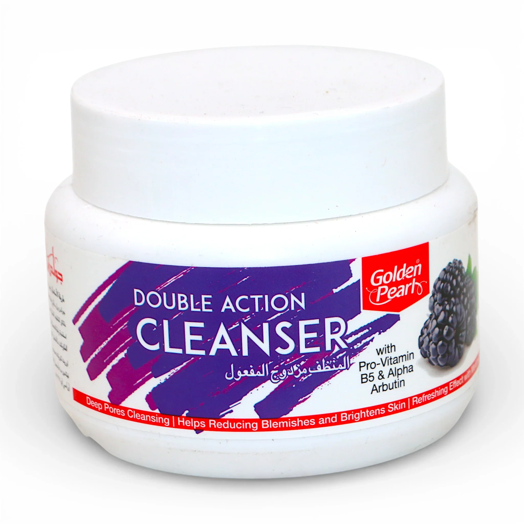 golden pearl cleanser double action 250ml