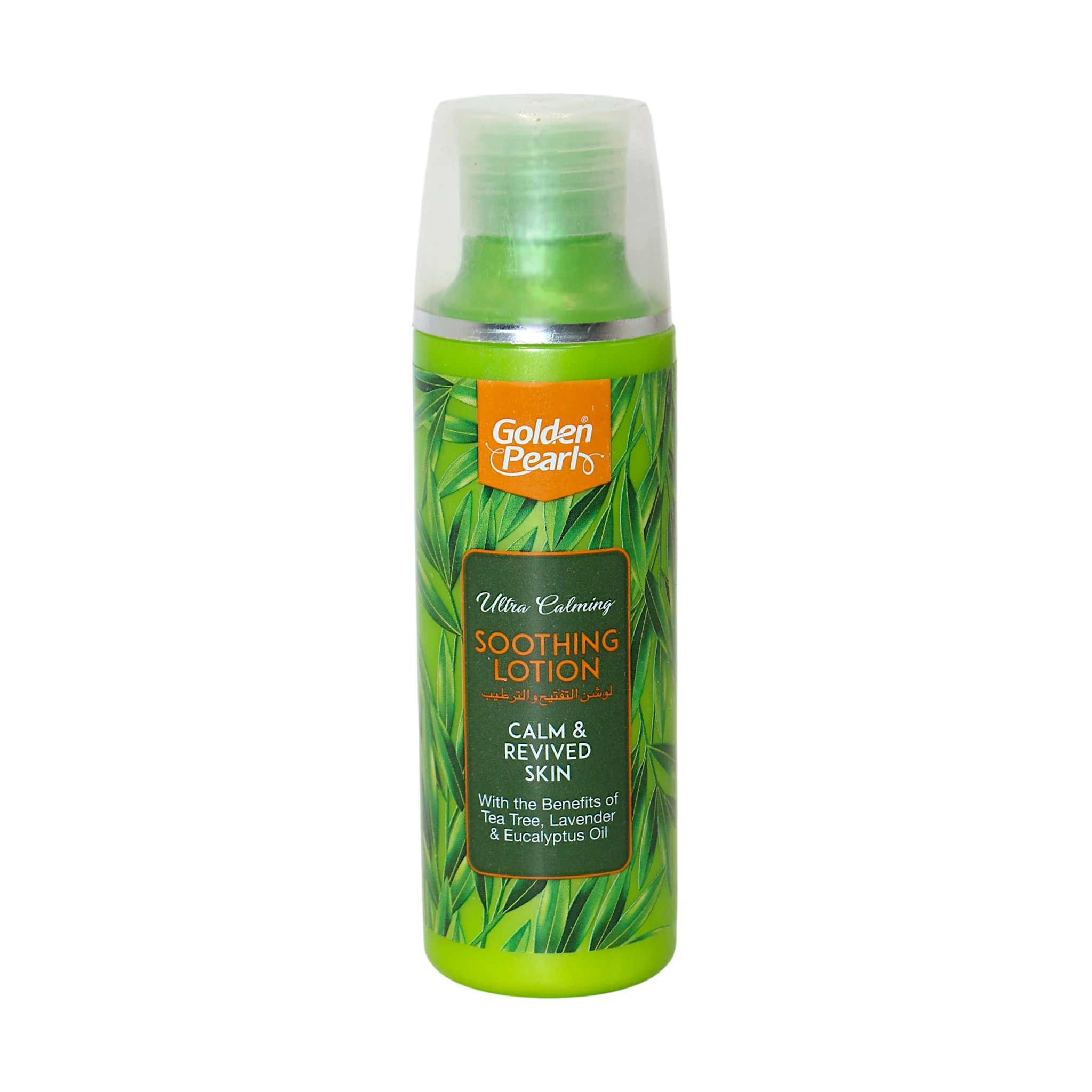 golden pearl soothing lotion 120ml