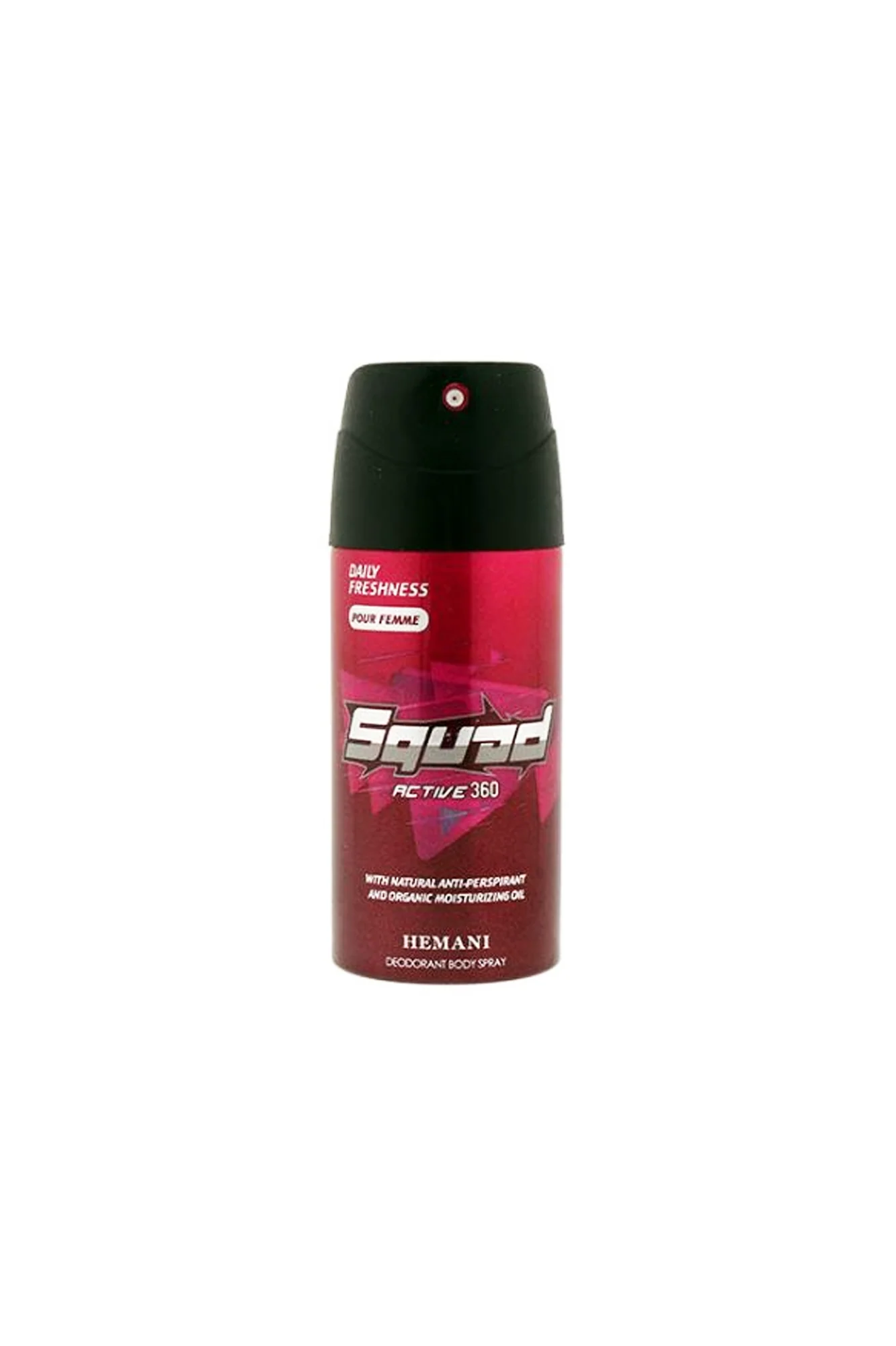hemani body spray squad active 360 150ml for women