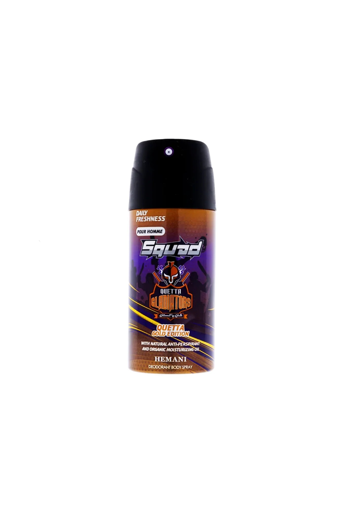 hemani body spray squad quetta gold edition 150ml