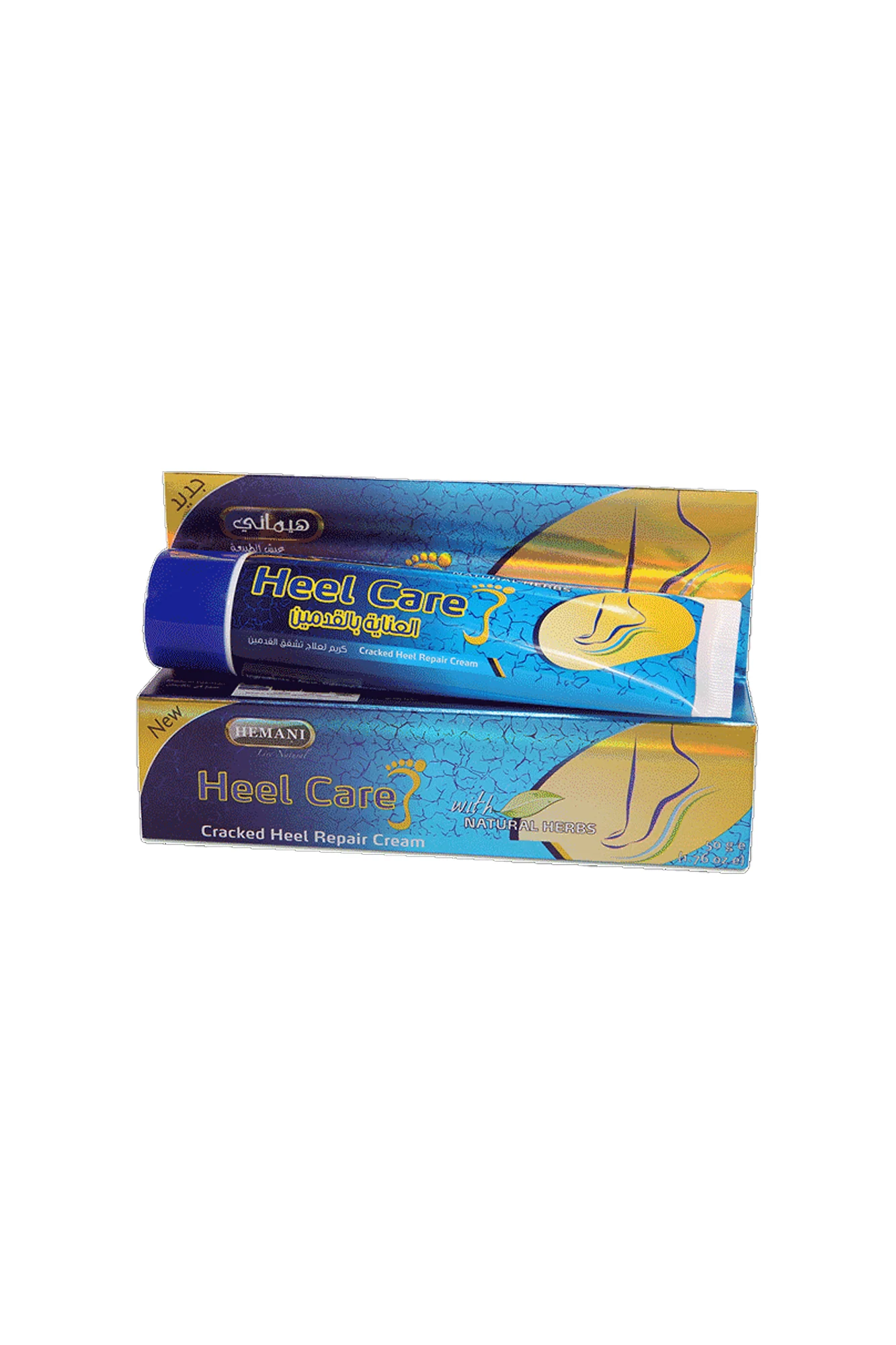 hemani heel care cream 50g