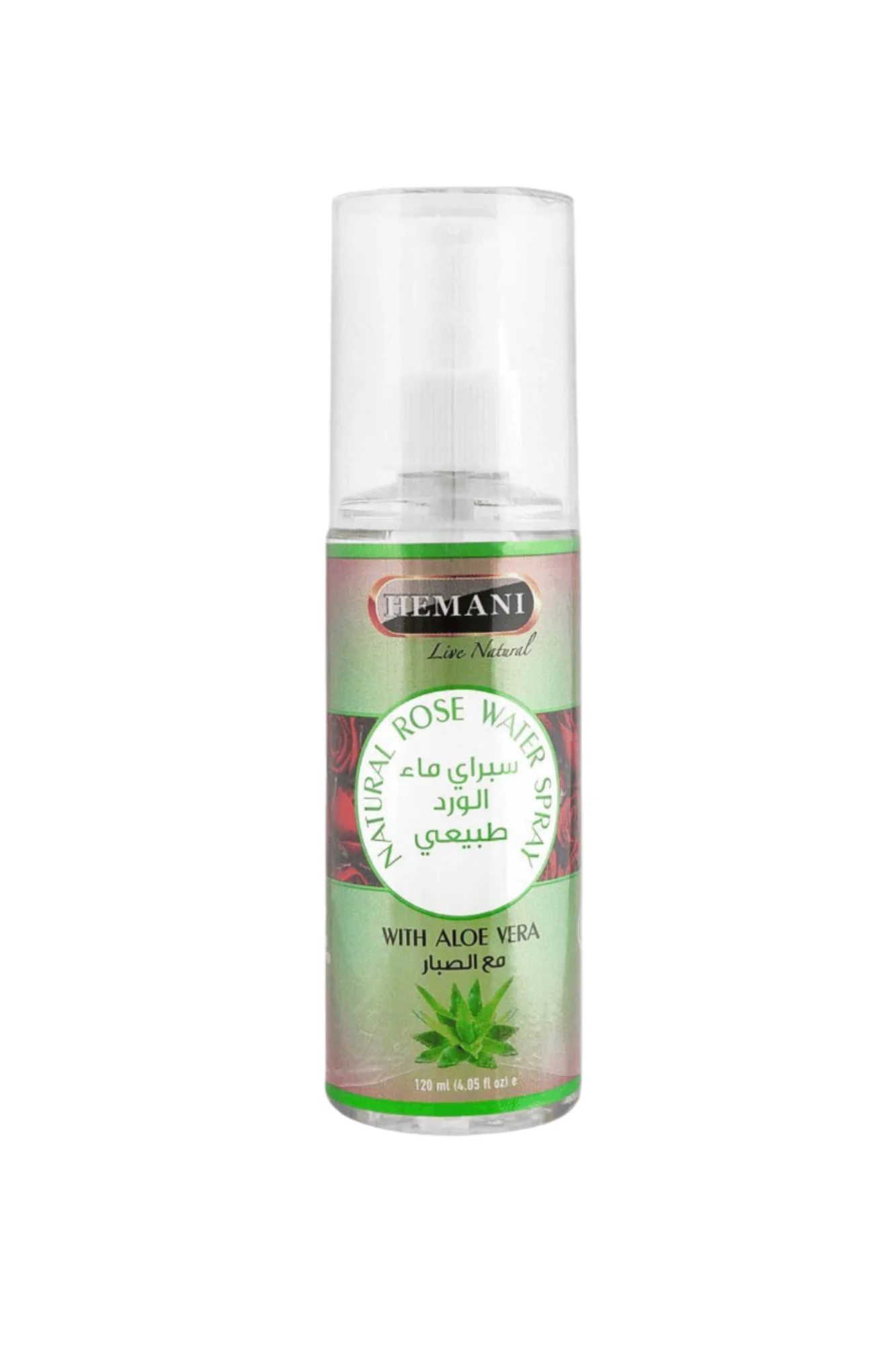 hemani rose water aloe vera 120ml