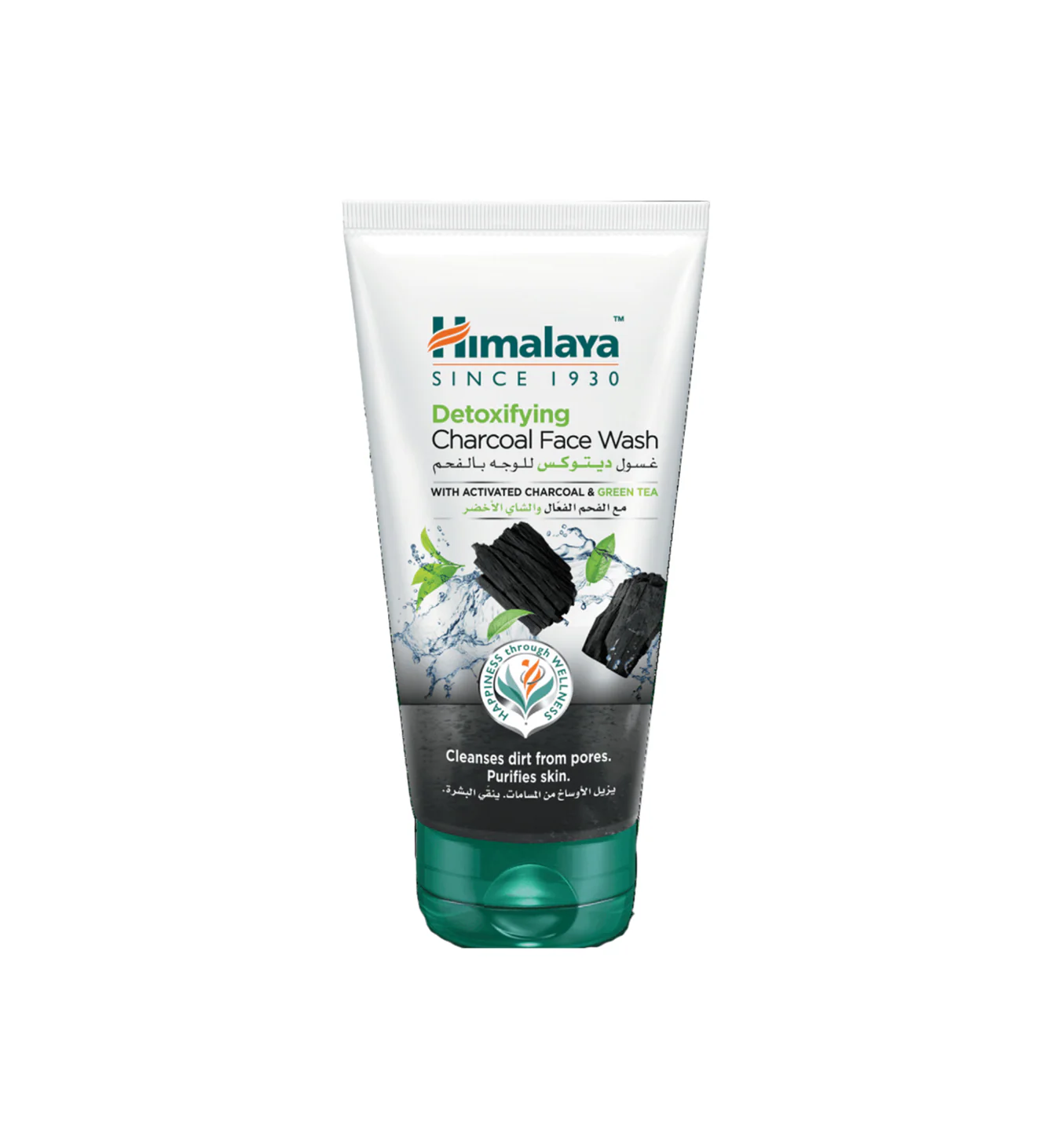 himalaya charcoal face wash detoxifying 150ml