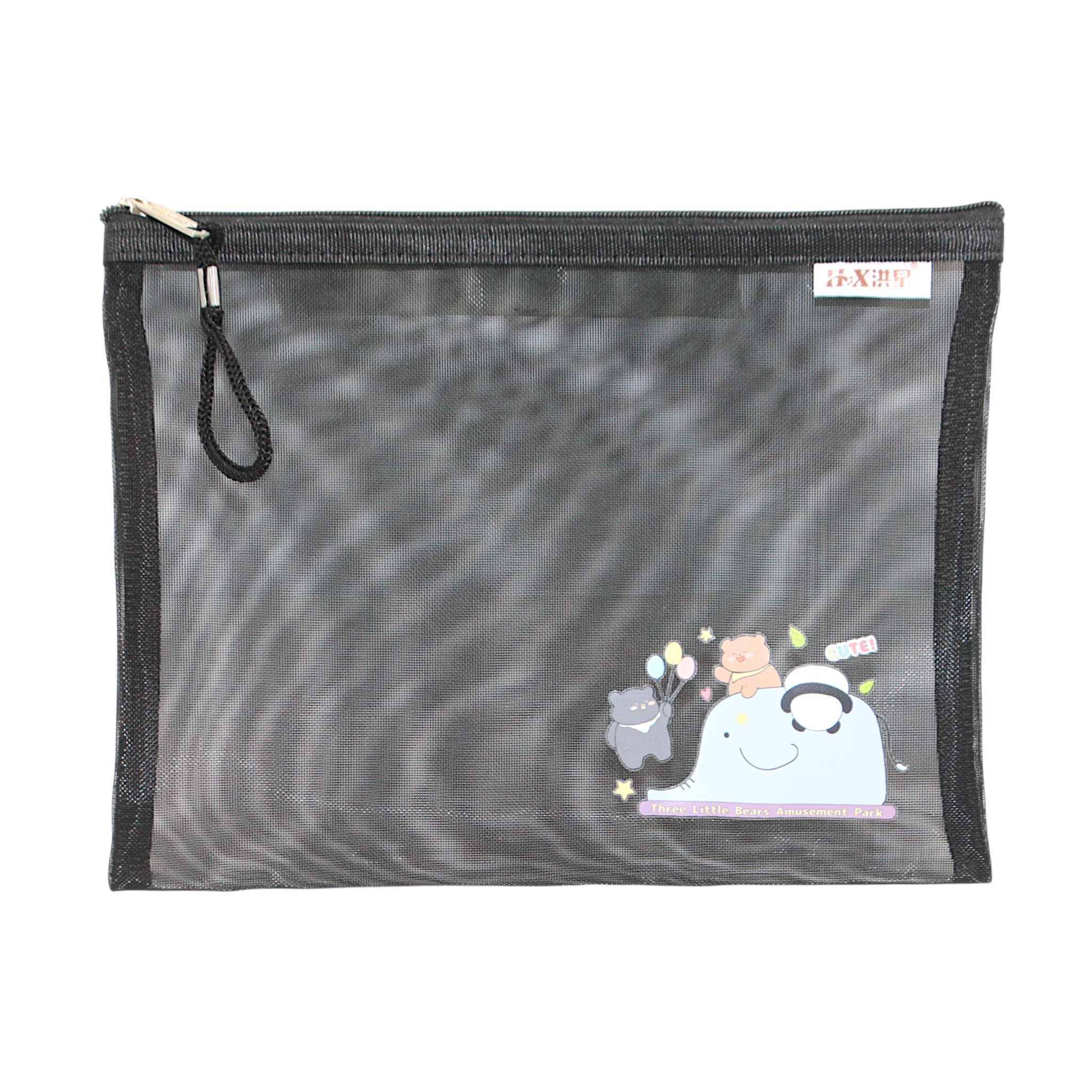 hx pencil pouch 240x185mm 2154 china