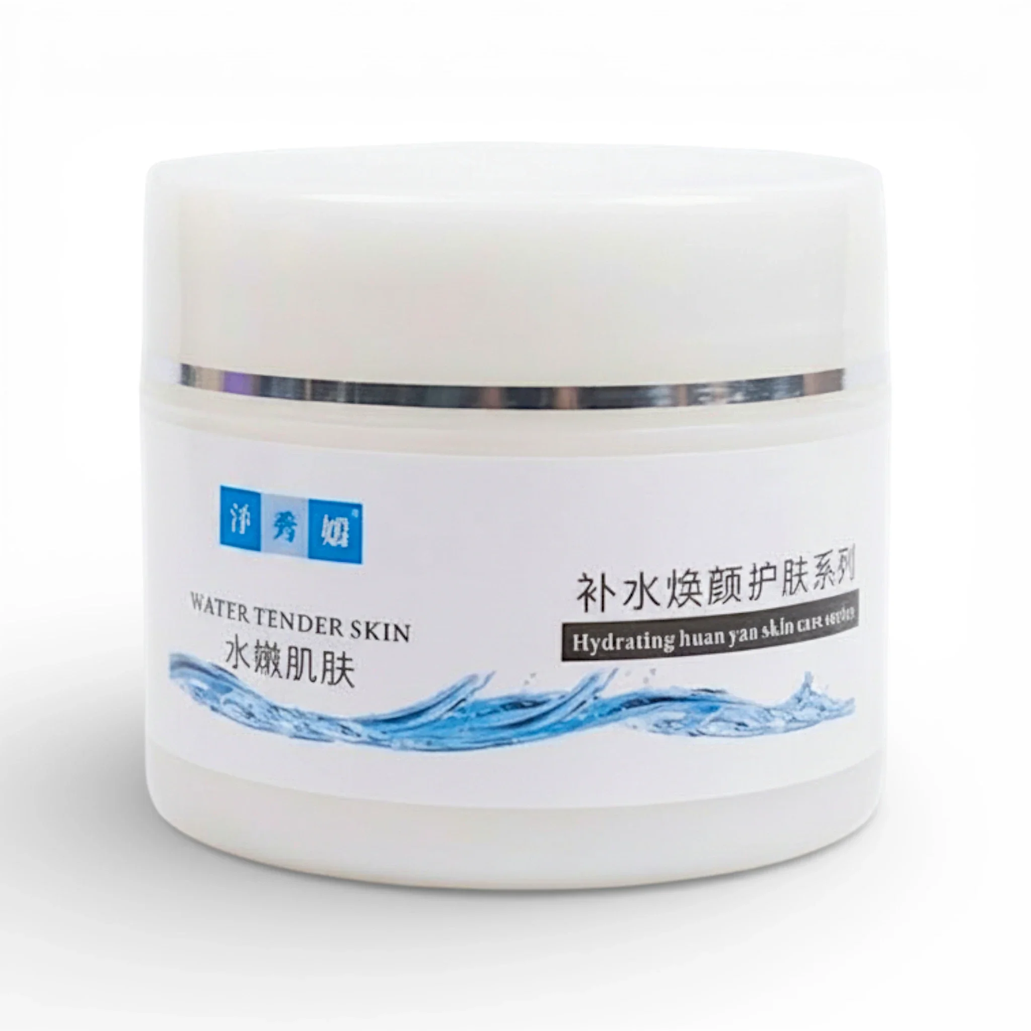 hydrating mask 300g china