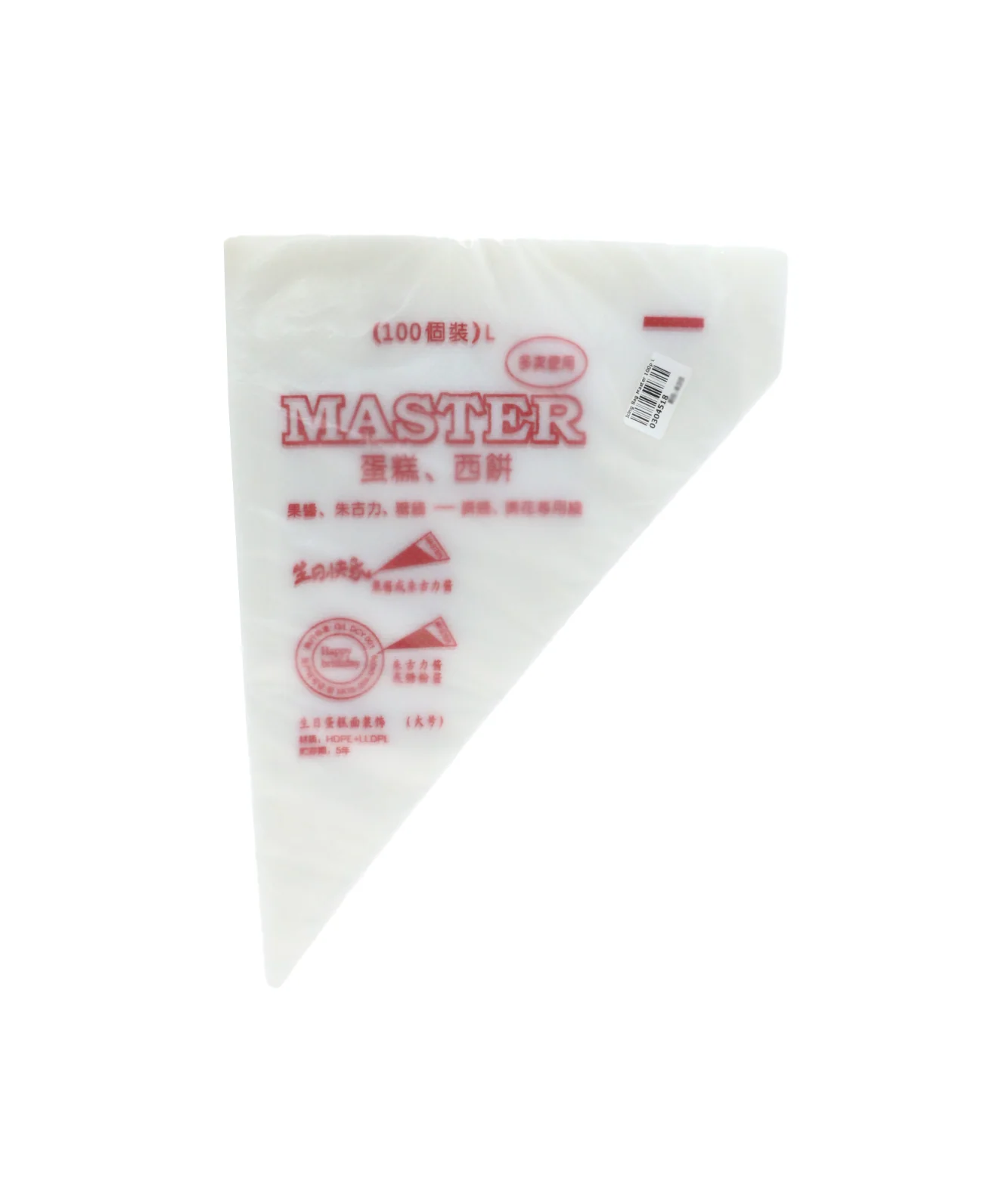 disposable icing bag 100pc 13.5'' china