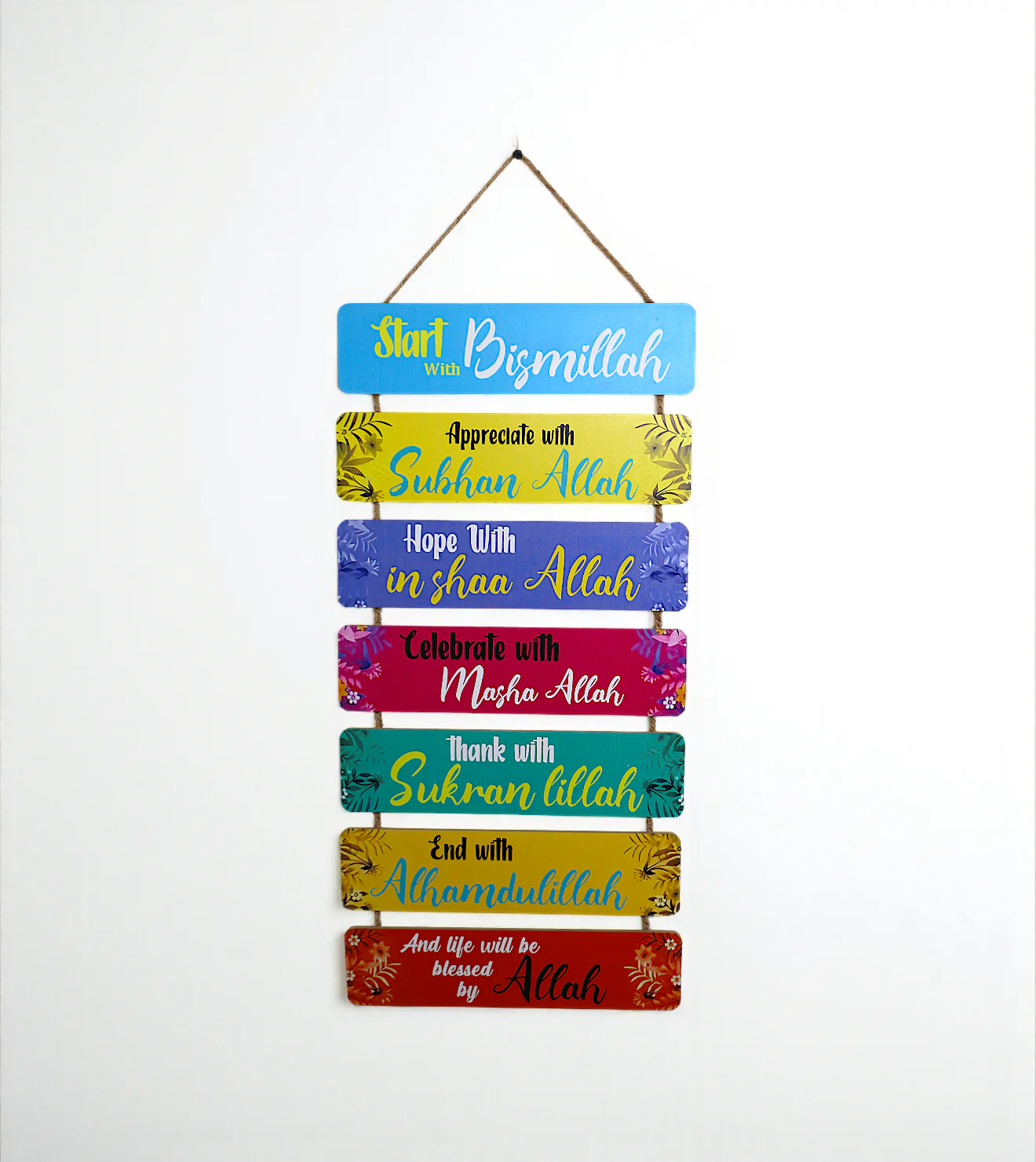 islamic verse bismillah wood wall hanging china "23x12"