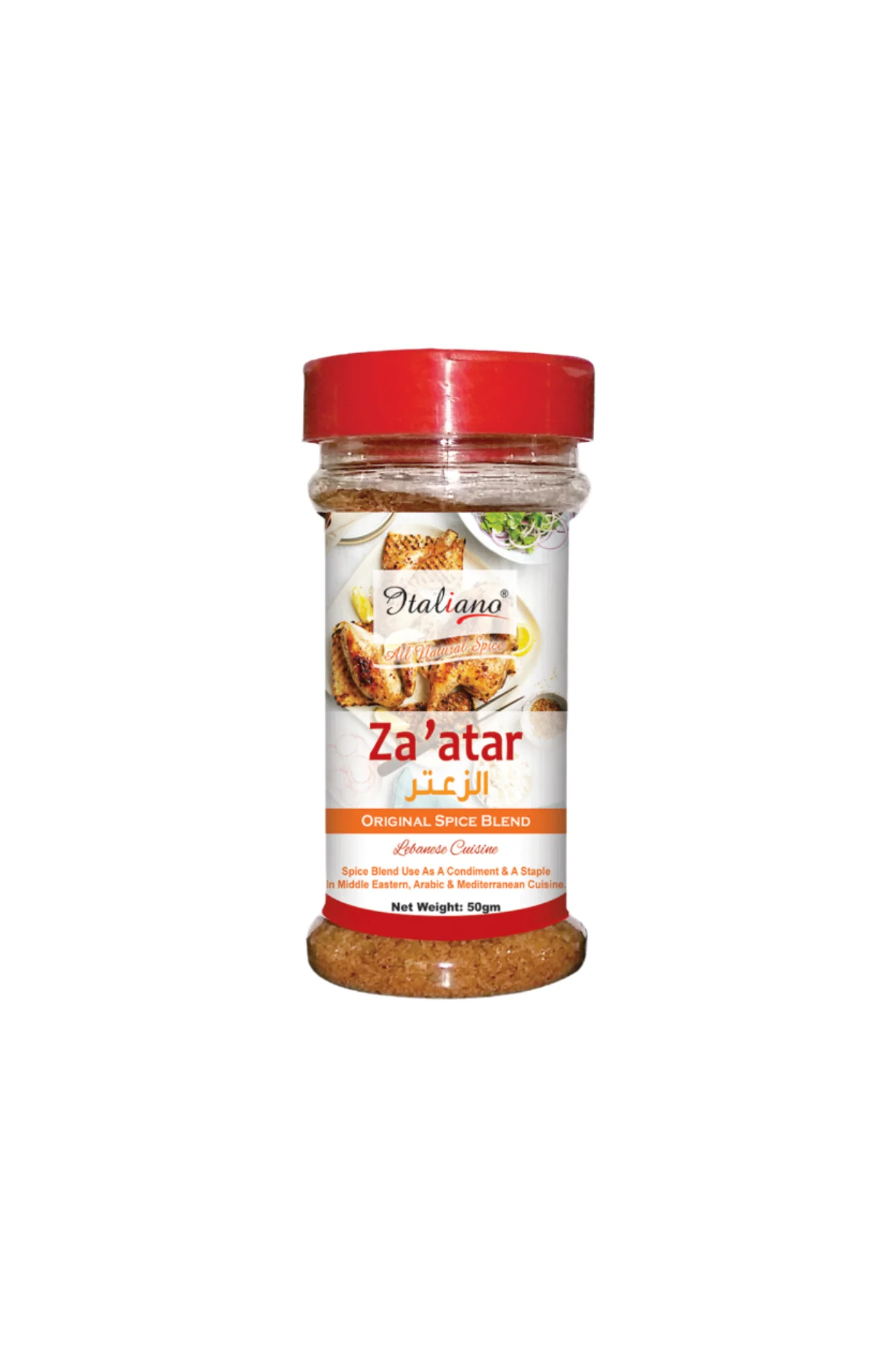 italiano zaatar spice 50g