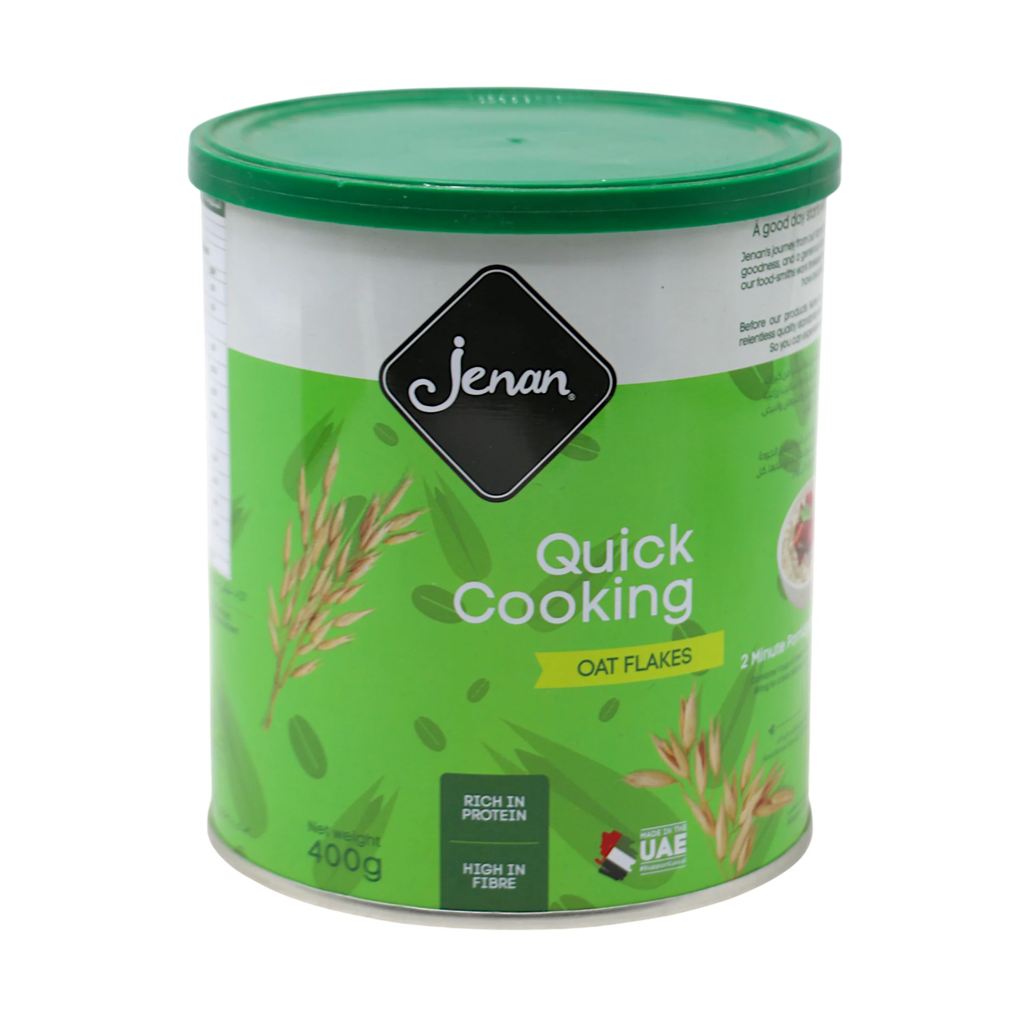 jenan white oats 400g tin