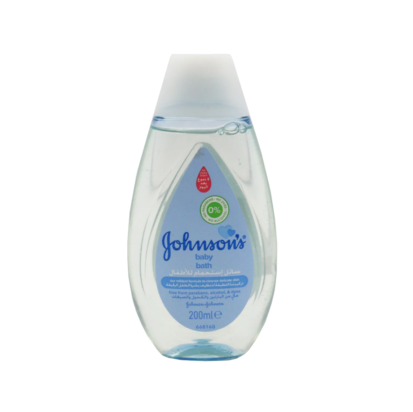 johnsons baby bath blue 200ml