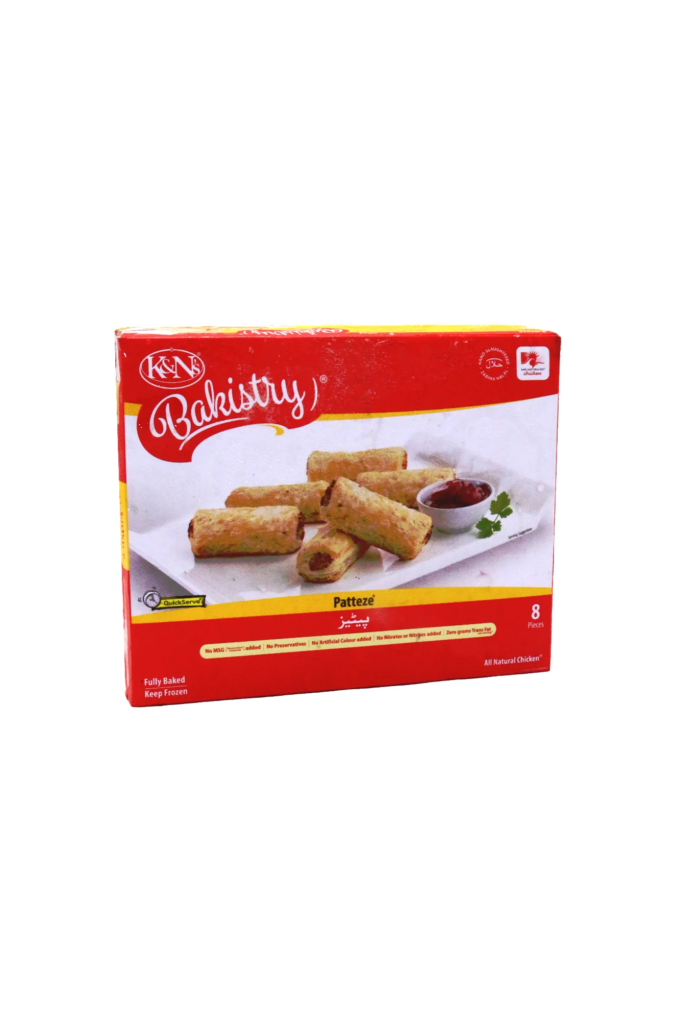 k&n patteze 280g