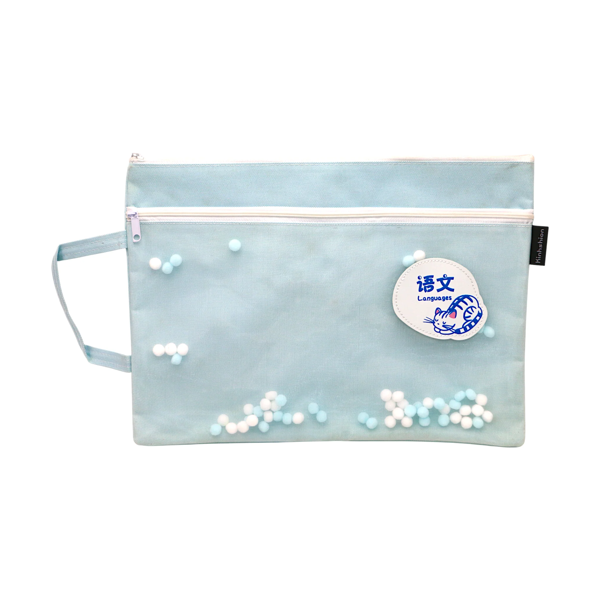 kinhshion folder bag 2 zips a4 172 china