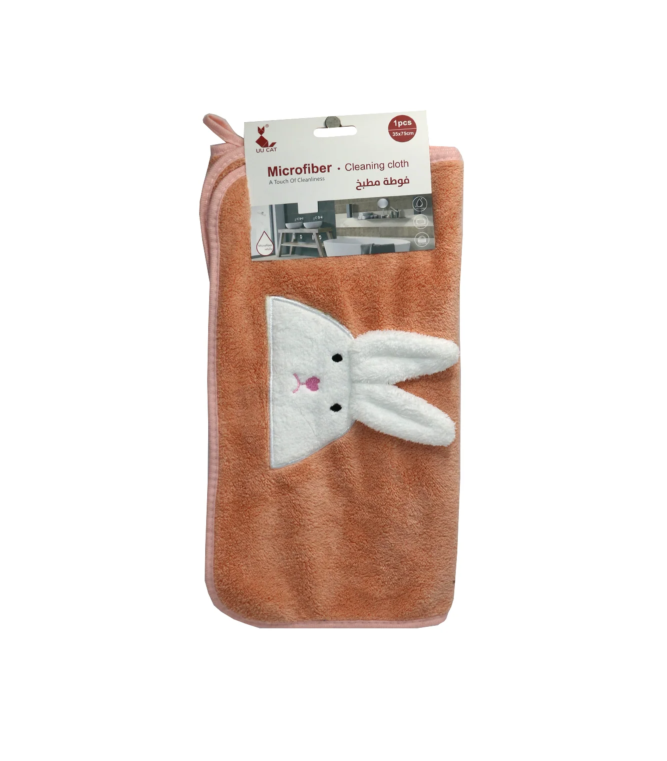 kitchen towel 1pc china